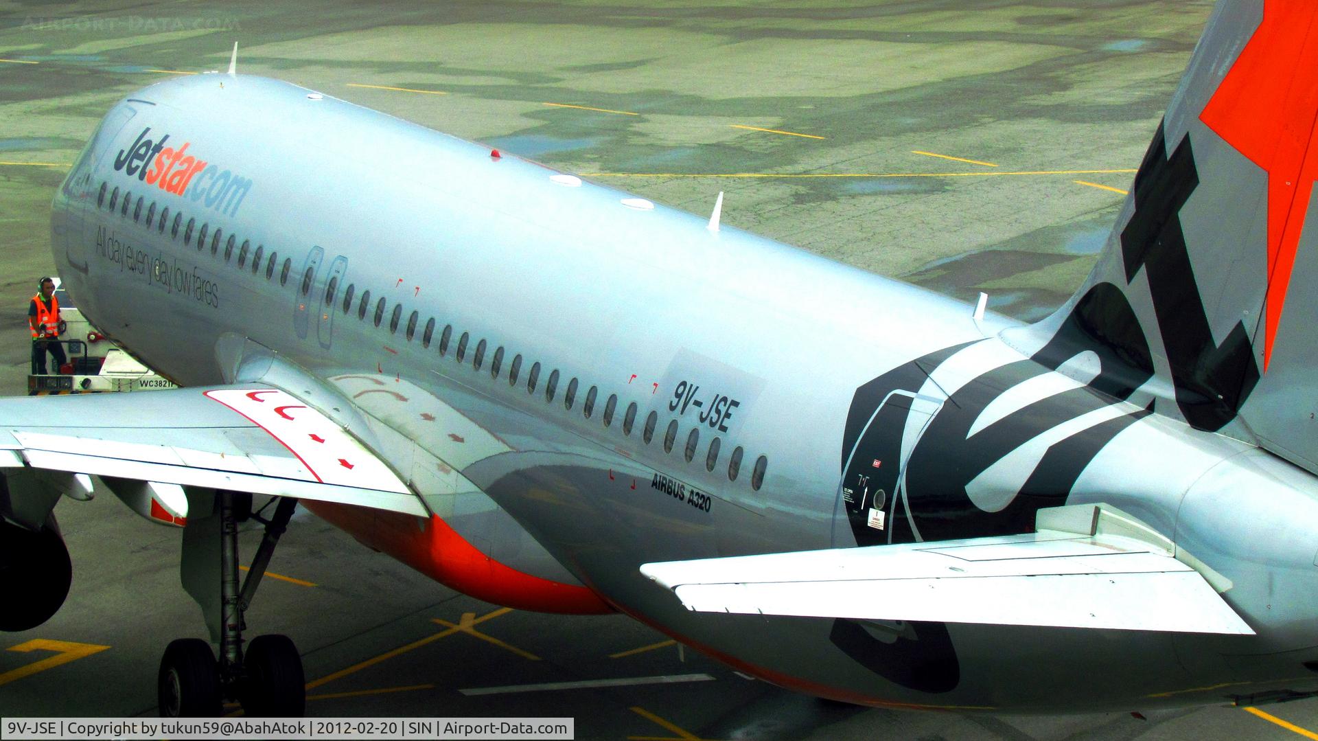 9V-JSE, 2005 Airbus A320-232 C/N 2423, Jetstar Asia