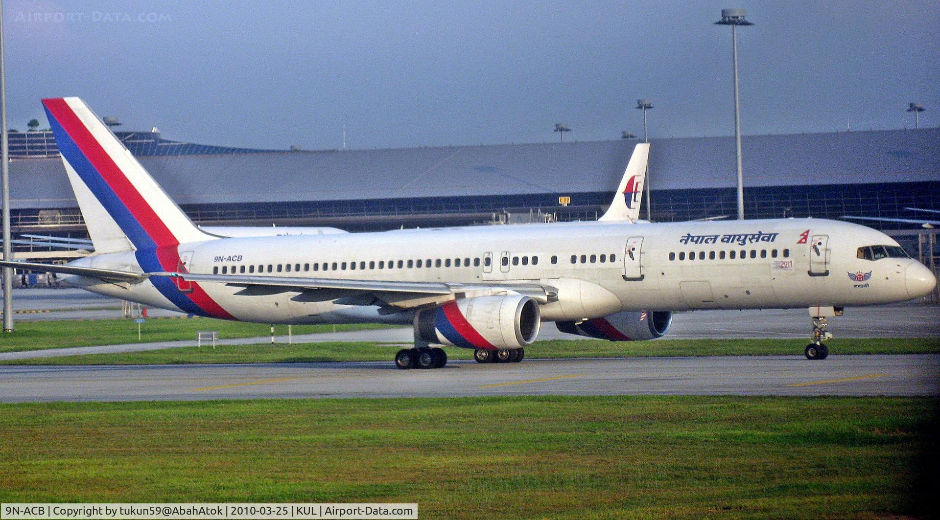 9N-ACB, 1988 Boeing 757-2F8C C/N 23863, Royal Nepal Airlines