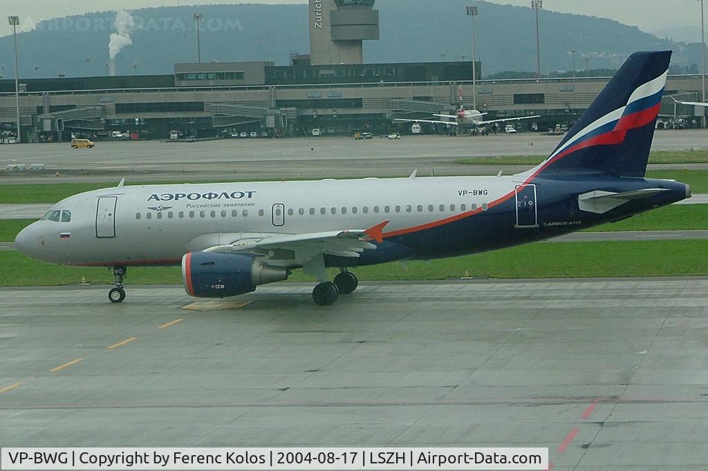 VP-BWG, 2003 Airbus A319-111 C/N 2093, Zurich
