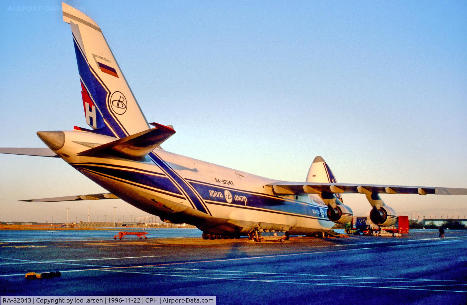 RA-82043, 1990 Antonov An-124-100 Ruslan C/N 9773054155101/0607, Copenhagen Kastrup 22.11.96