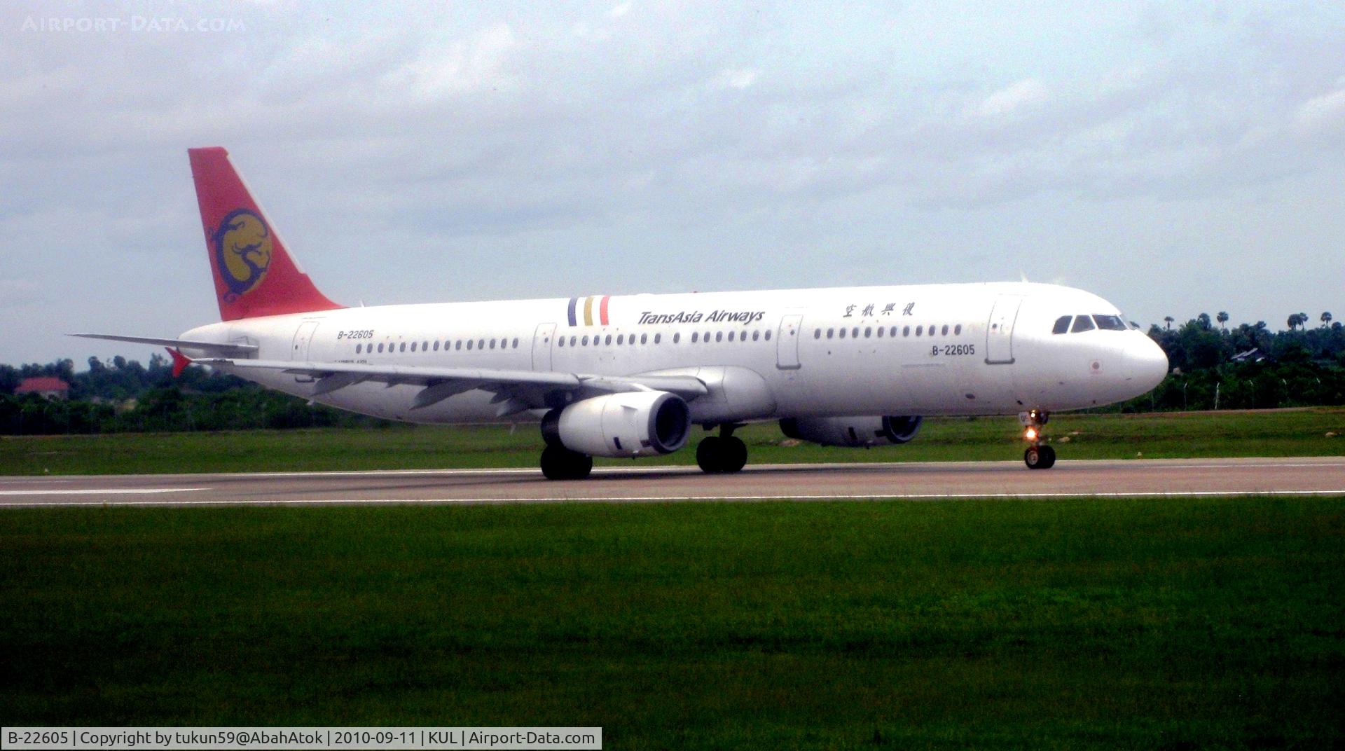 B-22605, 1996 Airbus A321-131 C/N 606, TransAsia Airways