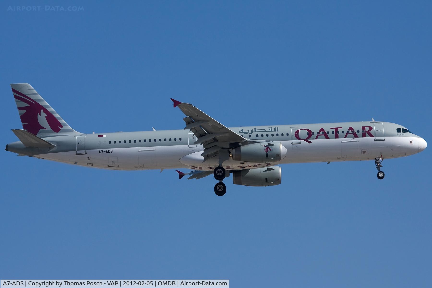 A7-ADS, 2003 Airbus A321-231 C/N 1928, Qatar Airways