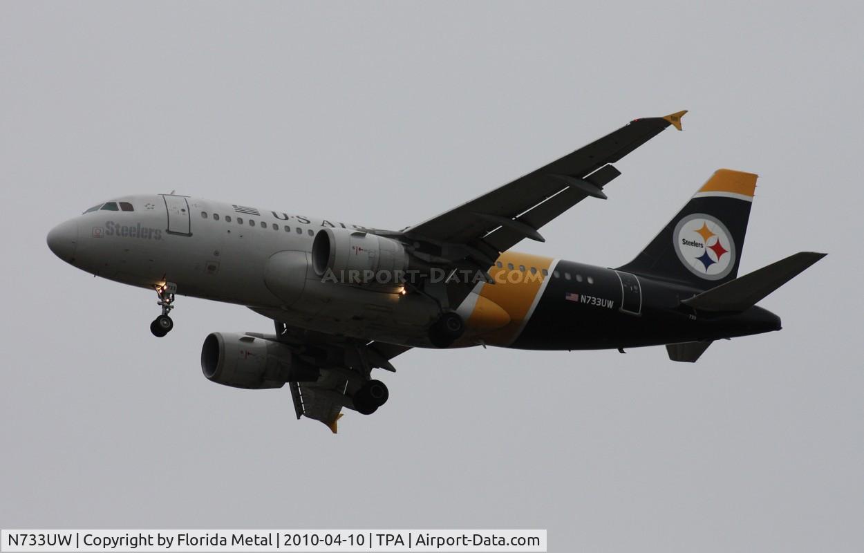 N733UW, 2000 Airbus A319-112 C/N 1205, Pittsburgh Steelers