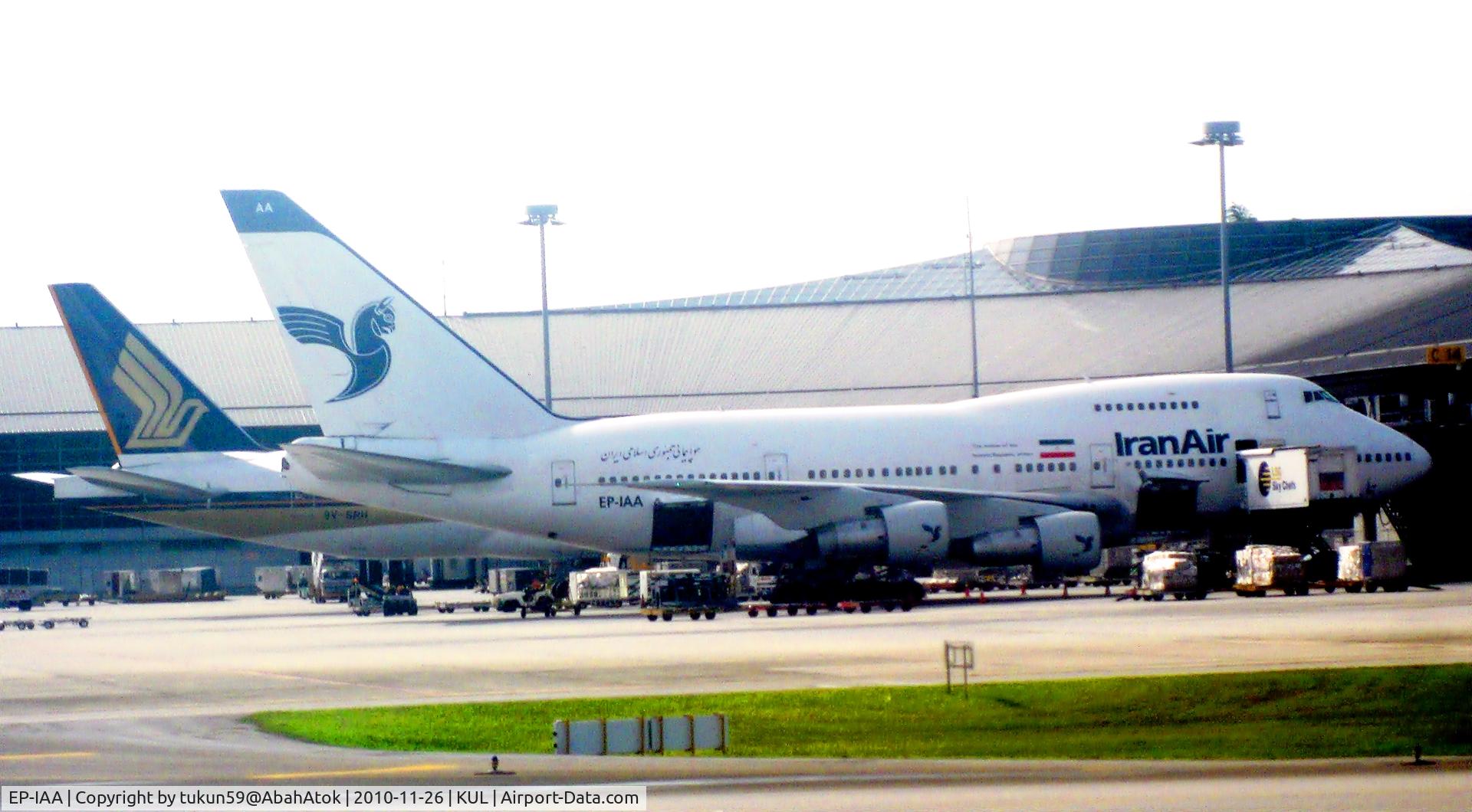 EP-IAA, 1976 Boeing 747SP-86 C/N 20998/275, Iran Air