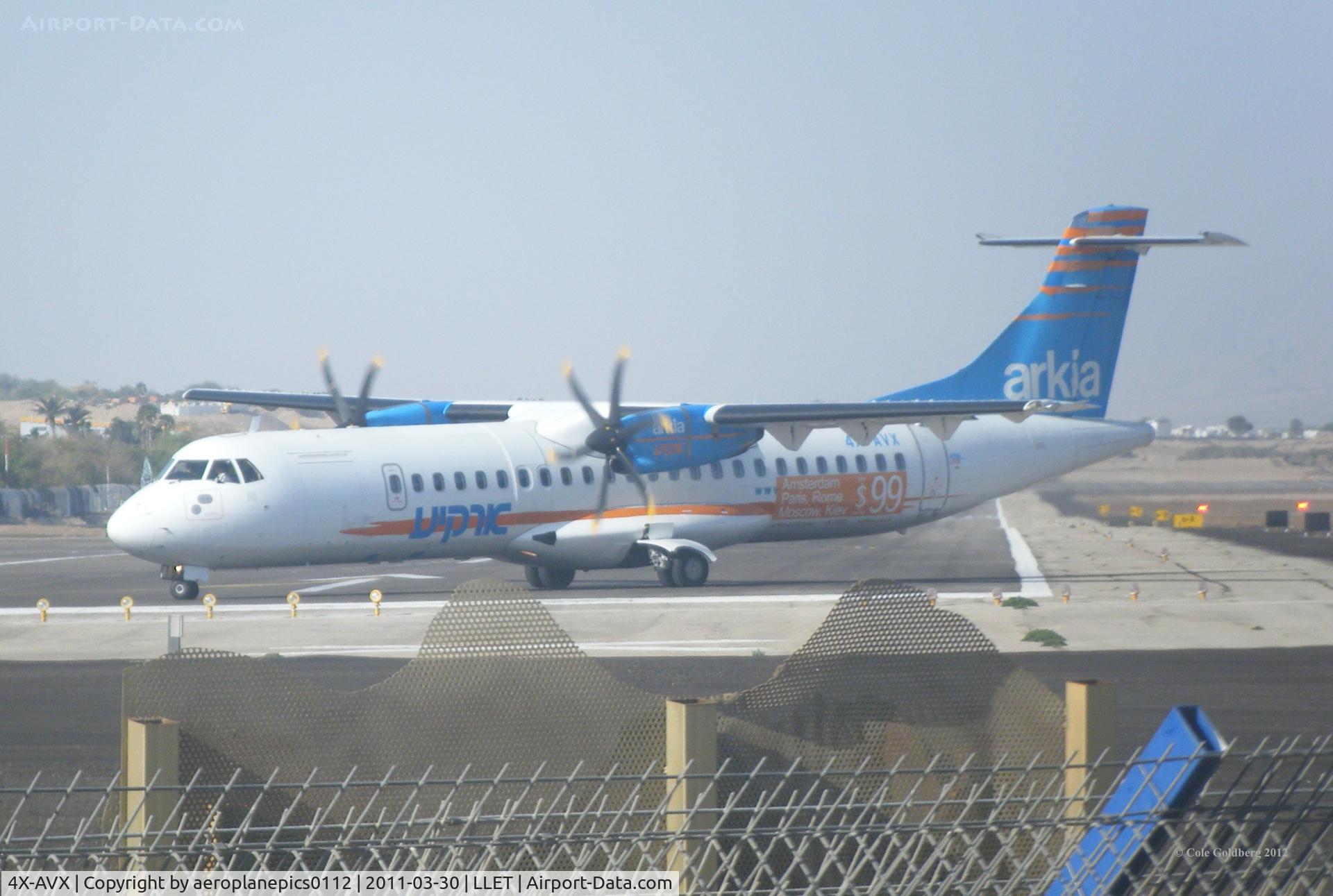 4X-AVX, 2001 ATR 72-212A C/N 656, 4X-AVX after landing at Eilat Airport/J. Hozman Airport.