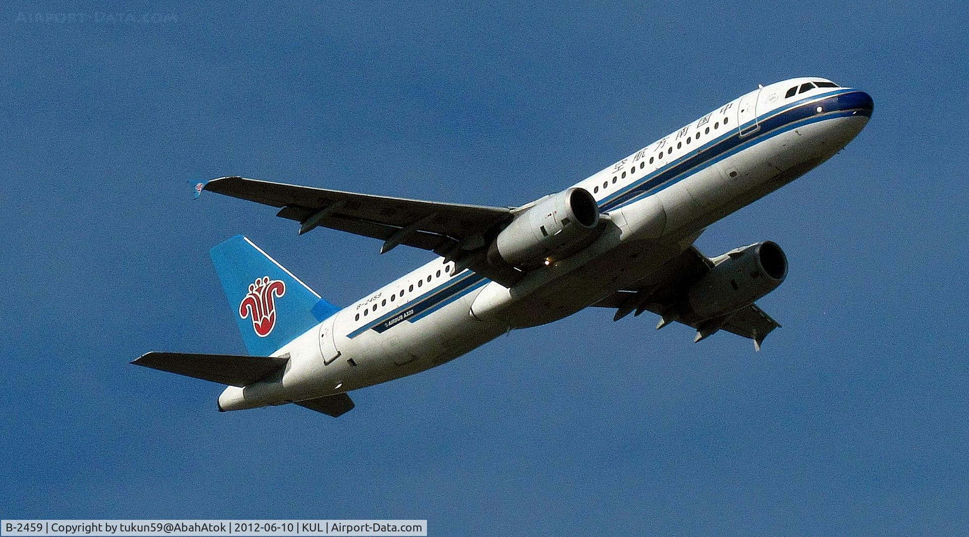 B-2459, 1997 Airbus A320-232 C/N 709, China Southern Airlines