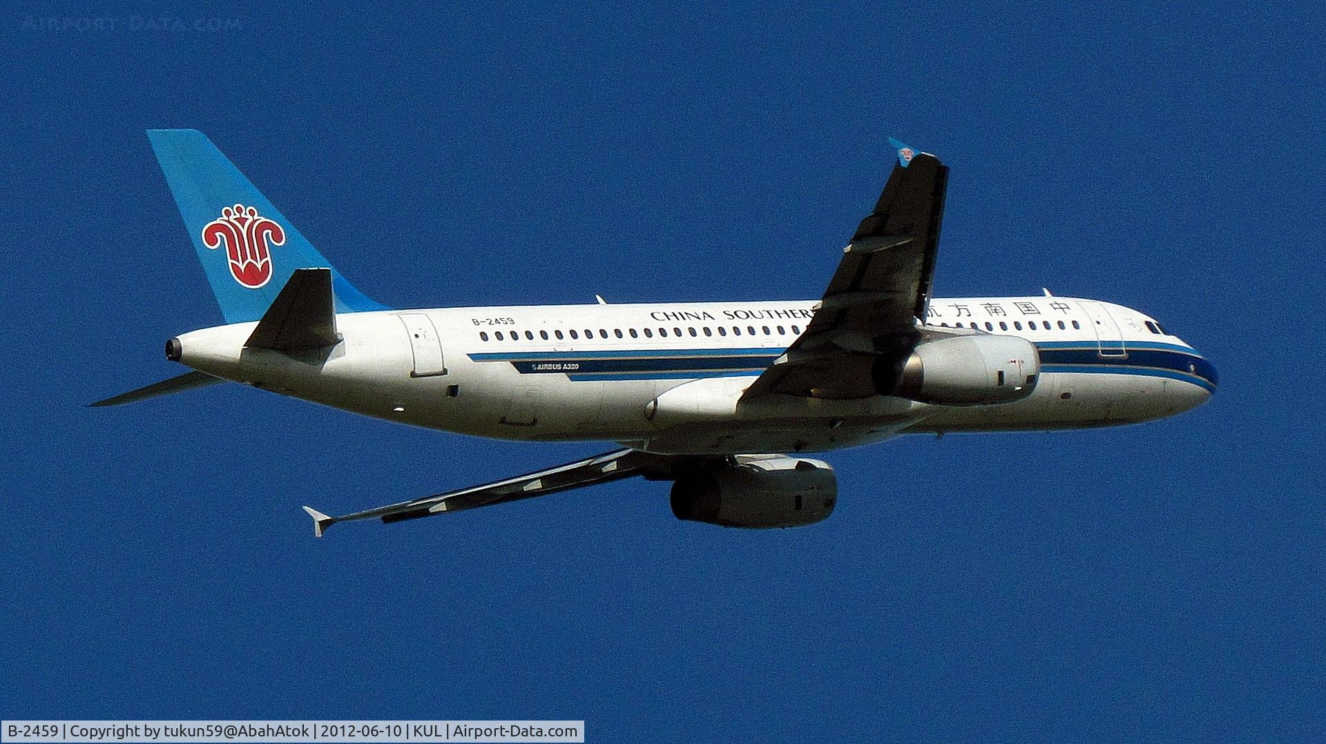 B-2459, 1997 Airbus A320-232 C/N 709, China Southern Airlines
