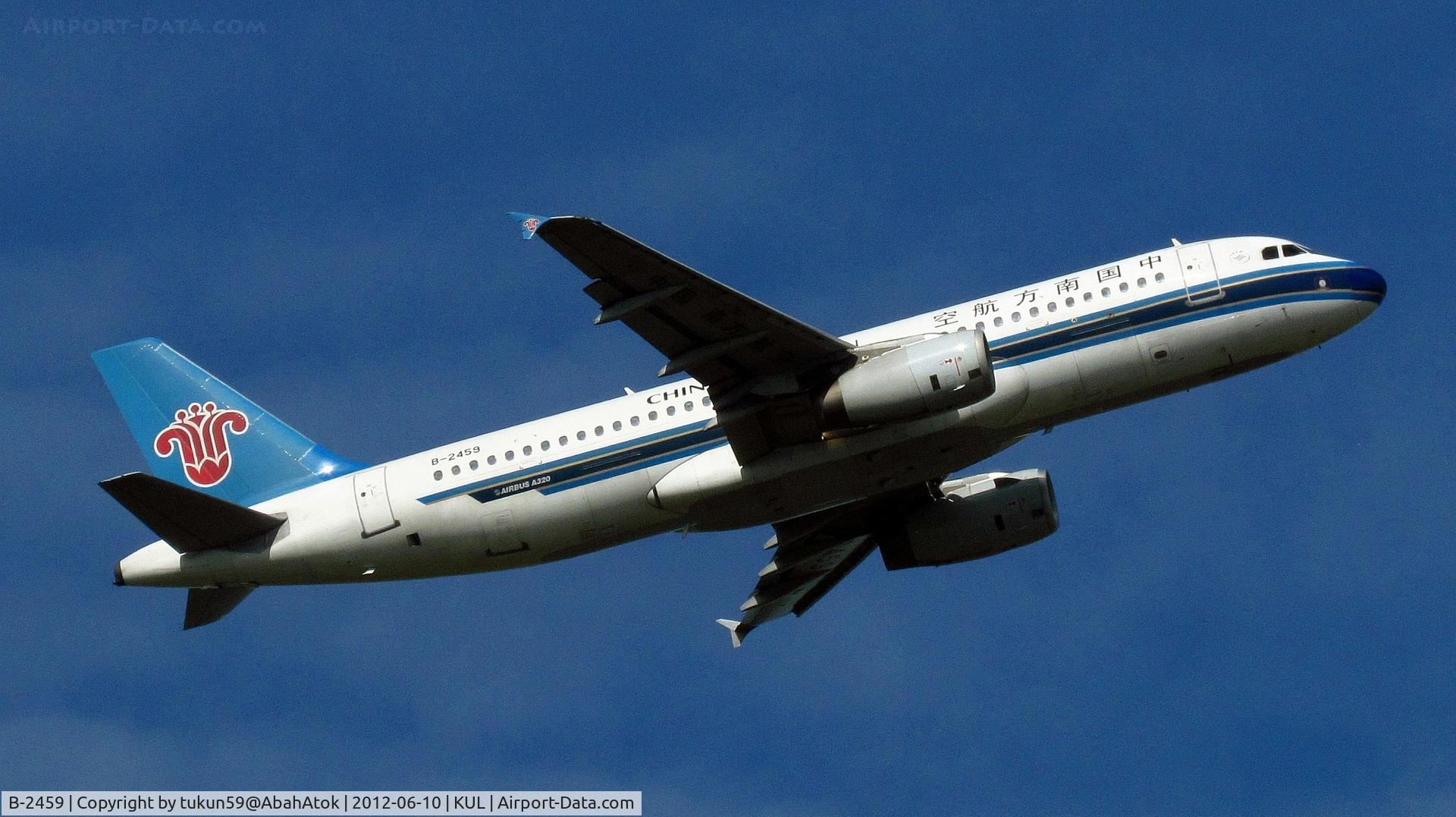 B-2459, 1997 Airbus A320-232 C/N 709, China Southern Airlines