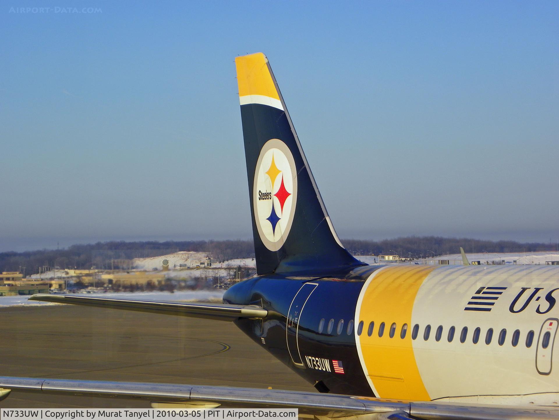 N733UW, 2000 Airbus A319-112 C/N 1205, The tail section, parked at Pittsburgh International Airport