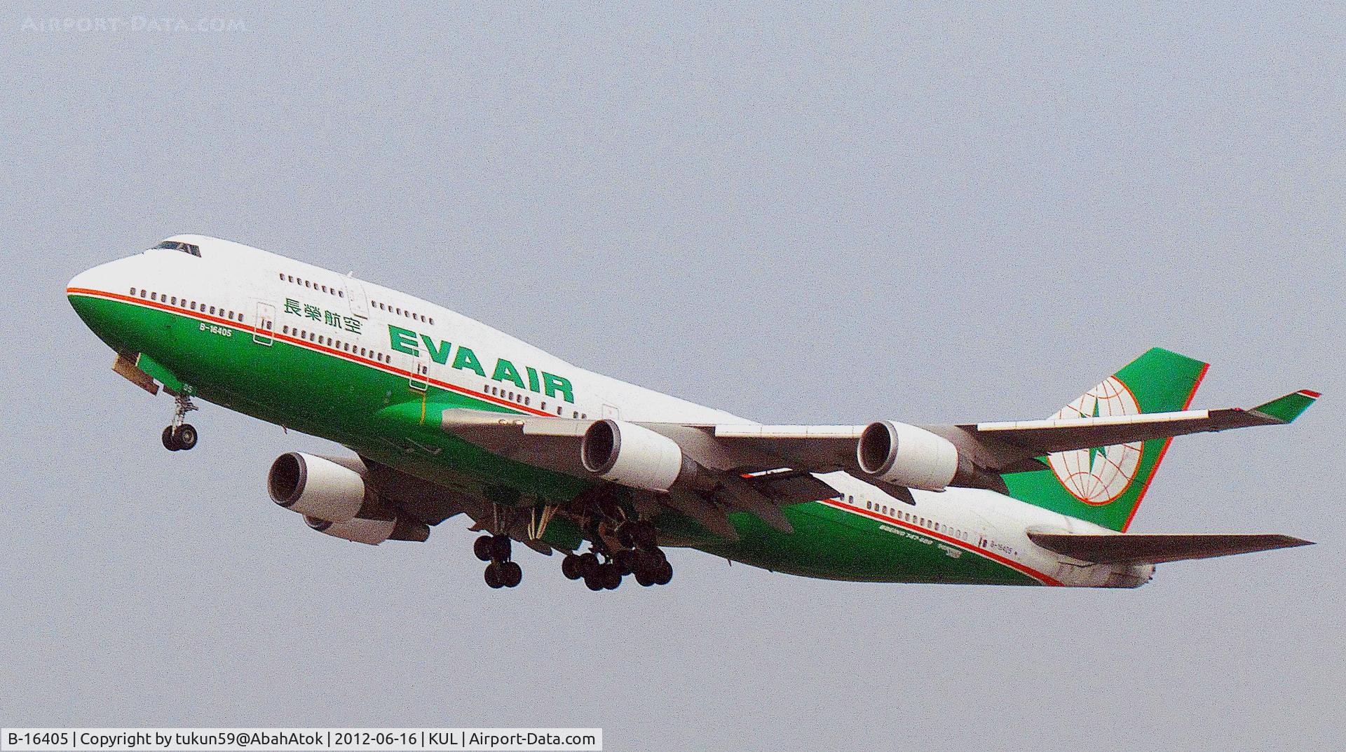 B-16405, 1993 Boeing 747-45E C/N 27142, EVA Airways