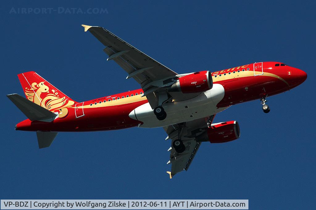 VP-BDZ, 2005 Airbus A319-111 C/N 2446, visitor
