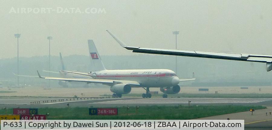 P-633, 2009 Tupolev Tu-204-100B C/N 1450741964048, 2009 Tupolev Tu-204-100B!!!