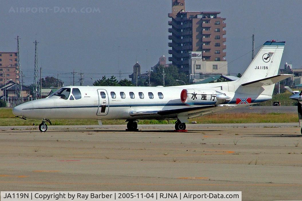 JA119N, 1990 Cessna 560 Citation V C/N 560-0067, Cessna Citation V [560-0067] Nagoya-Komaki~JA 04/11/2005. Parked here at Nagoya-Komaki~JA.