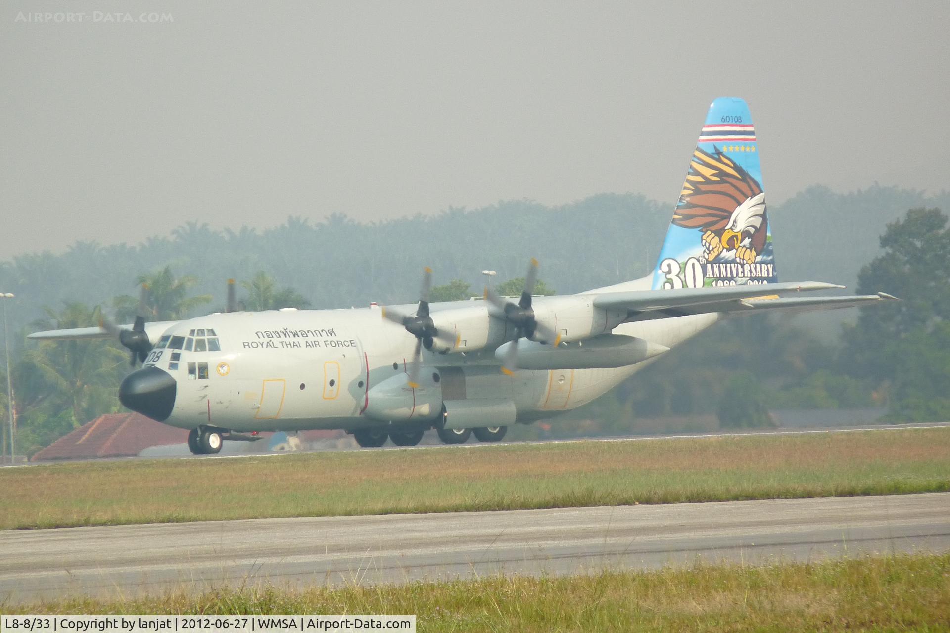 L8-8/33, 1990 Lockheed C-130H Hercules C/N 382-5209, Test Flight