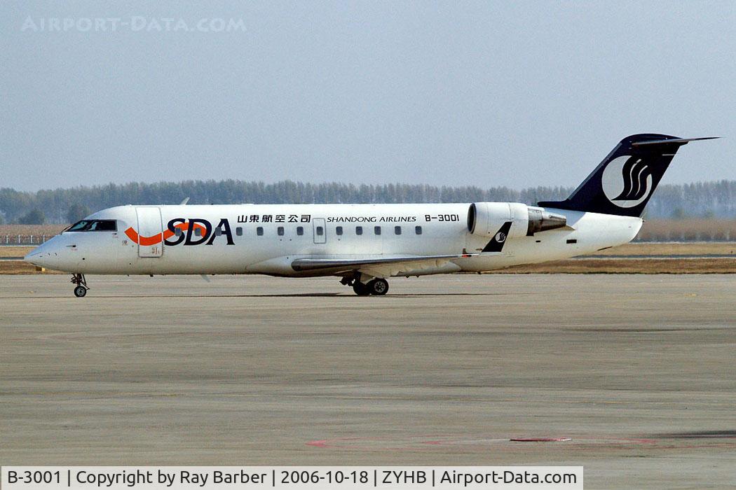 B-3001, 2001 Canadair CRJ-200ER (CL-600-2B19) C/N 7565, Canadair CRJ-200ER [7565] (Shandong Airlines)  Harbin-Taiping~B 18/10/2006. Seen here.