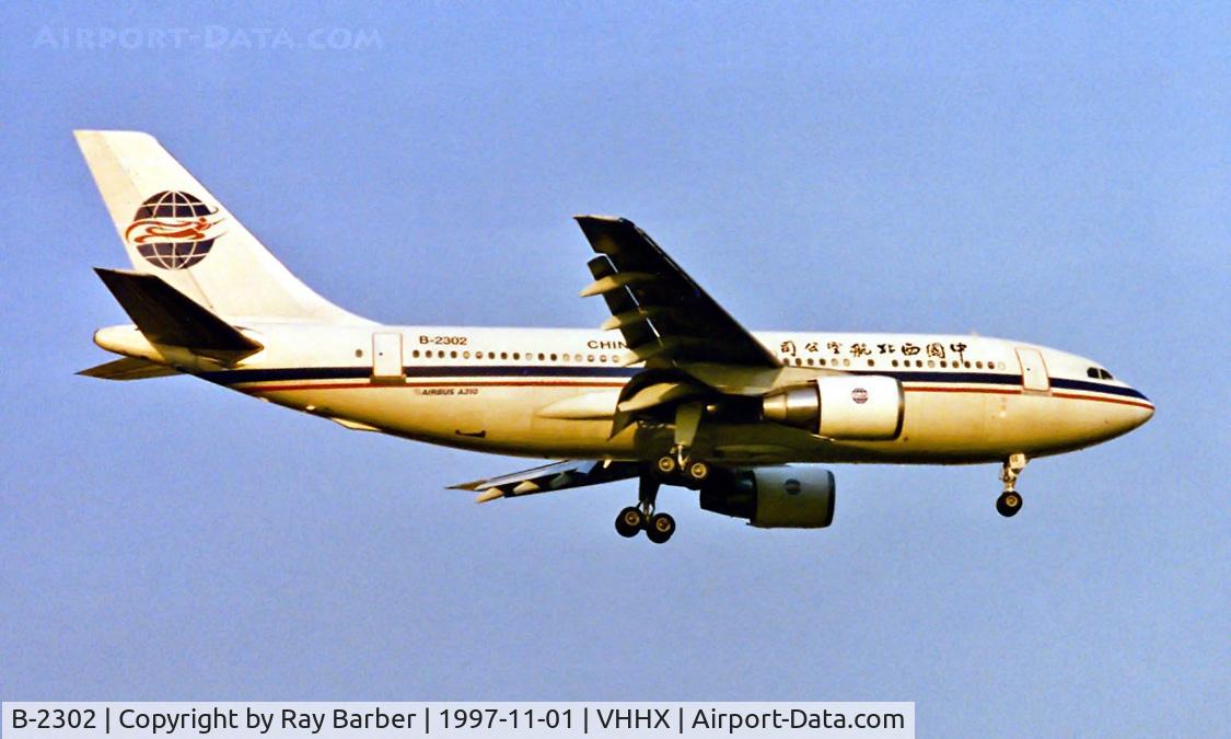 B-2302, 1984 Airbus A310-222 C/N 320, Airbus A310-222 [320] (China Northwest Airlines) Hong Kong~B 01/11/1997. Taken from a slide.
