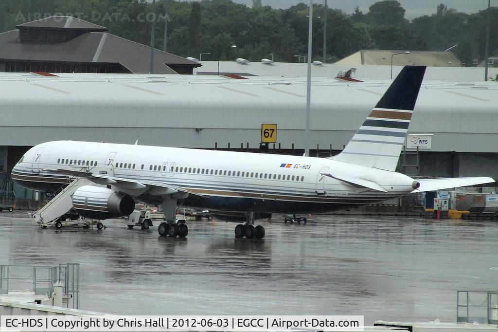 EC-HDS, 1999 Boeing 757-256 C/N 26252, Privilege Style