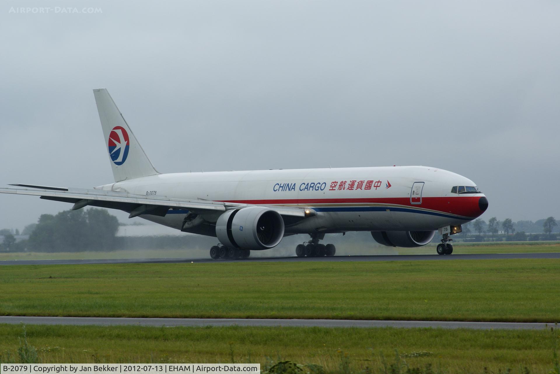 B-2079, 2010 Boeing 777-F6N C/N 37715, Landing on the 