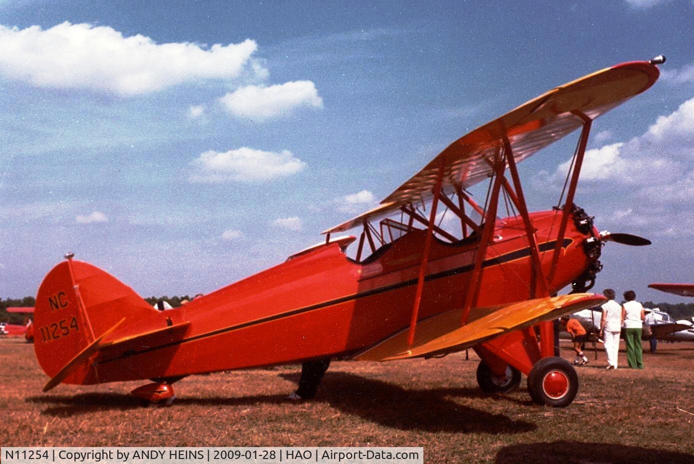 N11254, 1931 Waco RNF C/N 3457, Photo taken at the National Waco Club Reunion