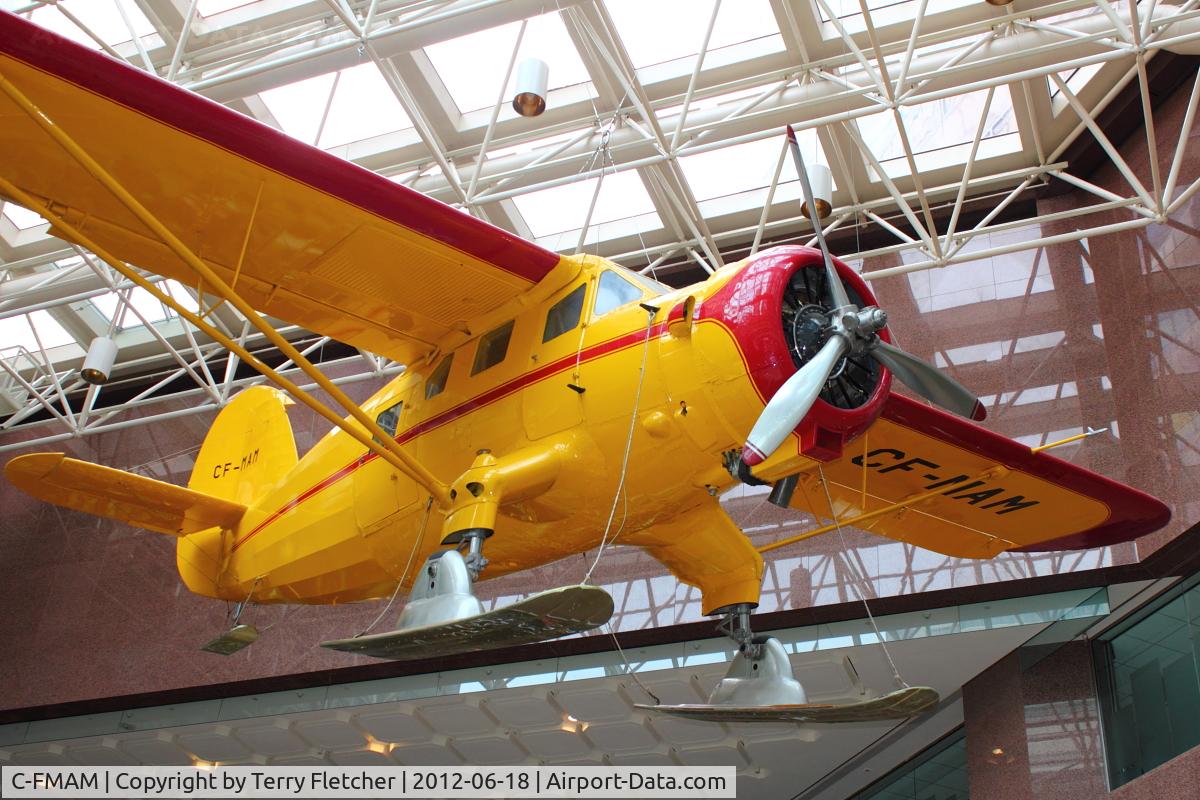C-FMAM, 1944 Noorduyn Norseman V C/N N29-26, In the Suncor Energy Centre in Downtown Calgary