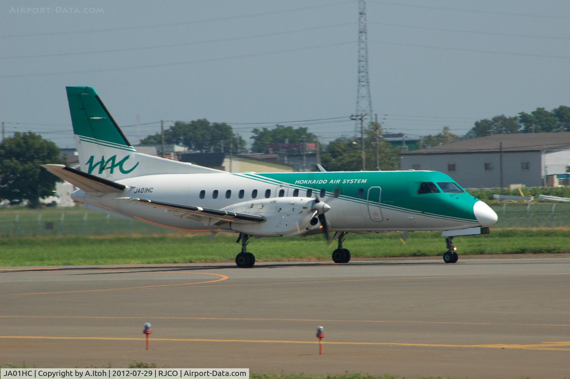 JA01HC, 1997 Saab 340B+ C/N 340B-432,  NEW color