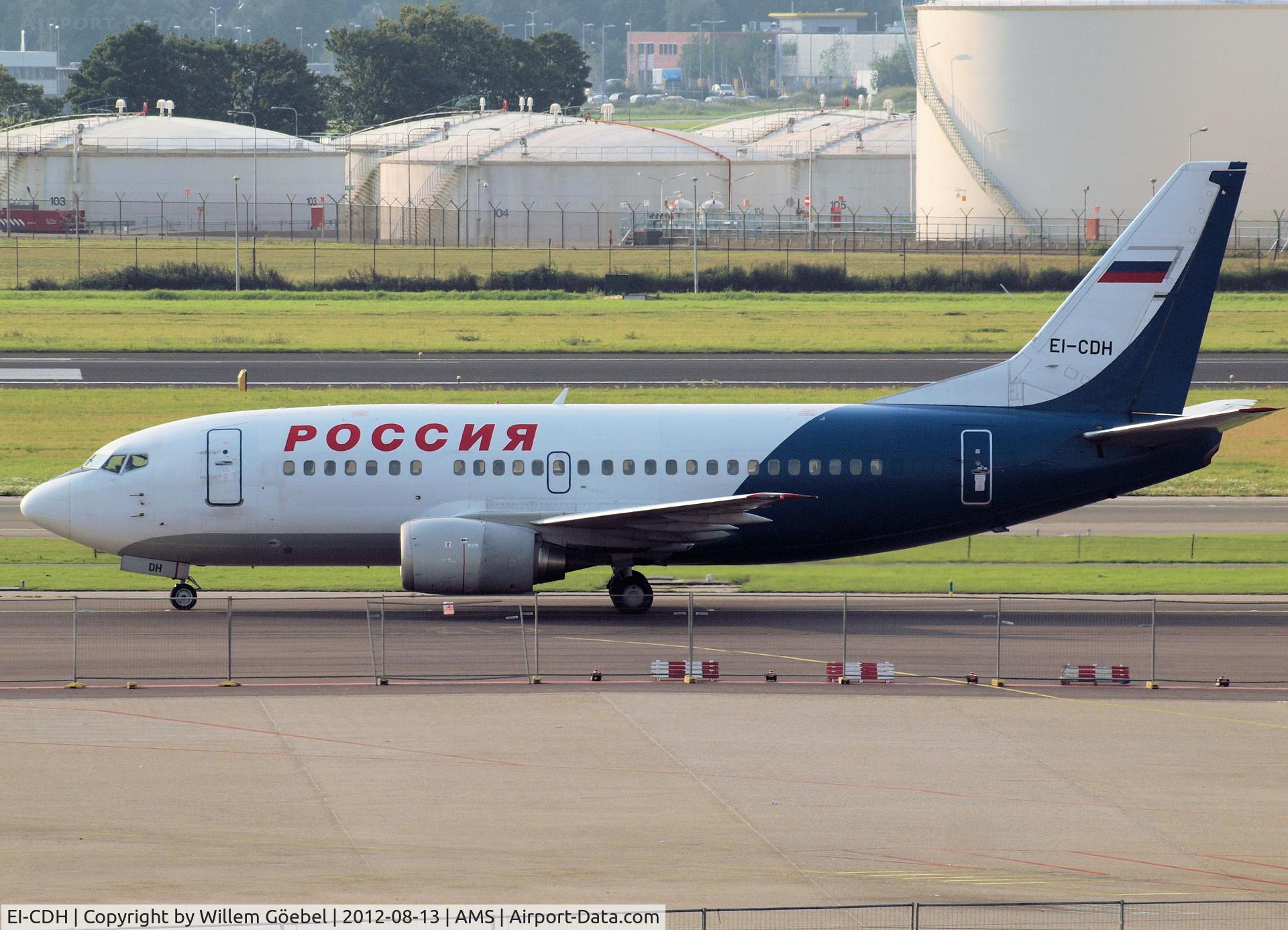 EI-CDH, 1992 Boeing 737-548 C/N 25739, Taxi to the gate of Schiphol Airport