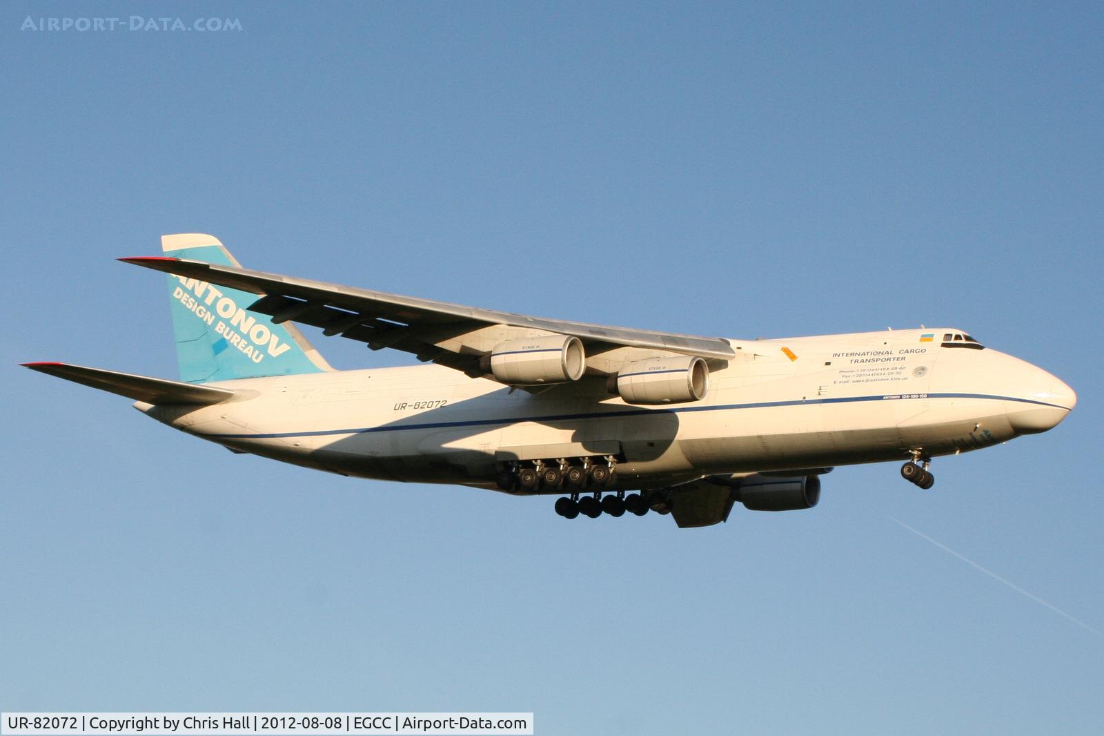 UR-82072, 1993 Antonov An-124-100 Ruslan C/N 9773053359136, Antonov Airlines (Antonov Design Bureau)