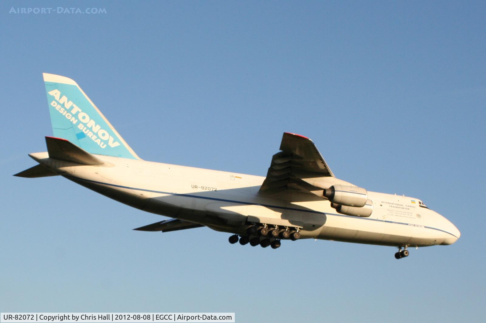 UR-82072, 1993 Antonov An-124-100 Ruslan C/N 9773053359136, Antonov Airlines (Antonov Design Bureau)