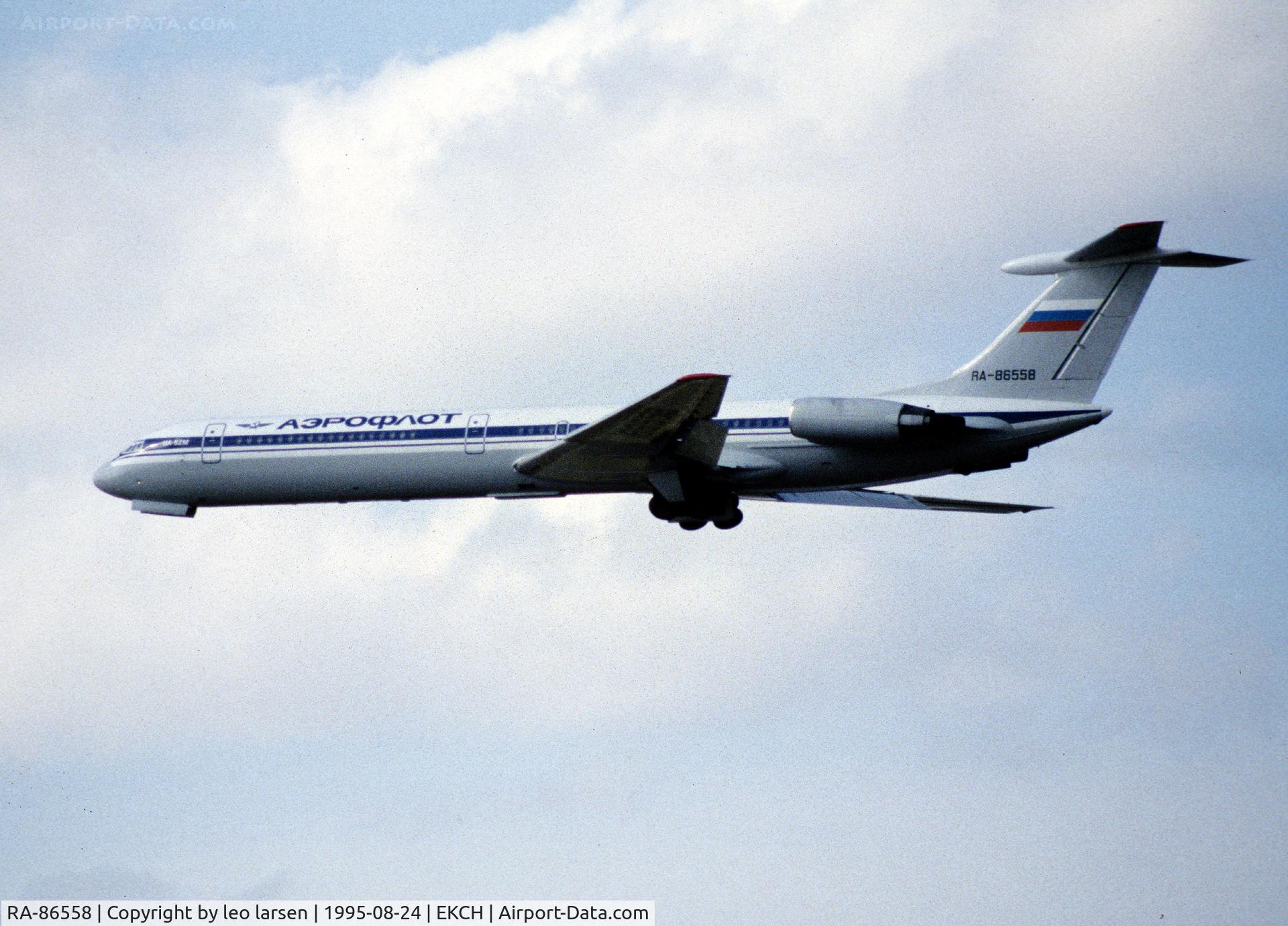 RA-86558, Ilyushin Il-62 C/N 1052128, T/O Copenhagen Kastrup 24.8.95
