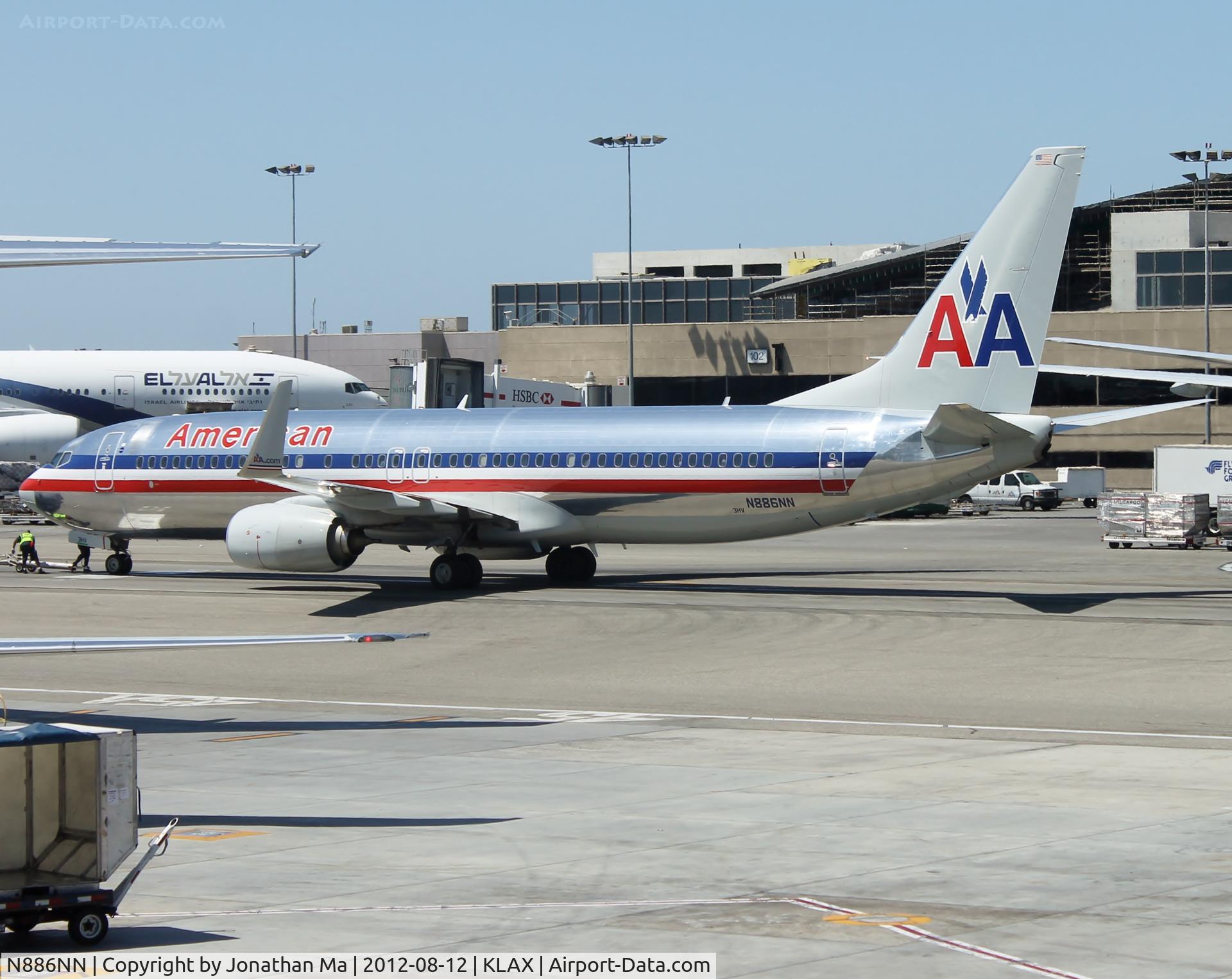 N886NN, 2012 Boeing 737-823 C/N 33223, Departs for Houston