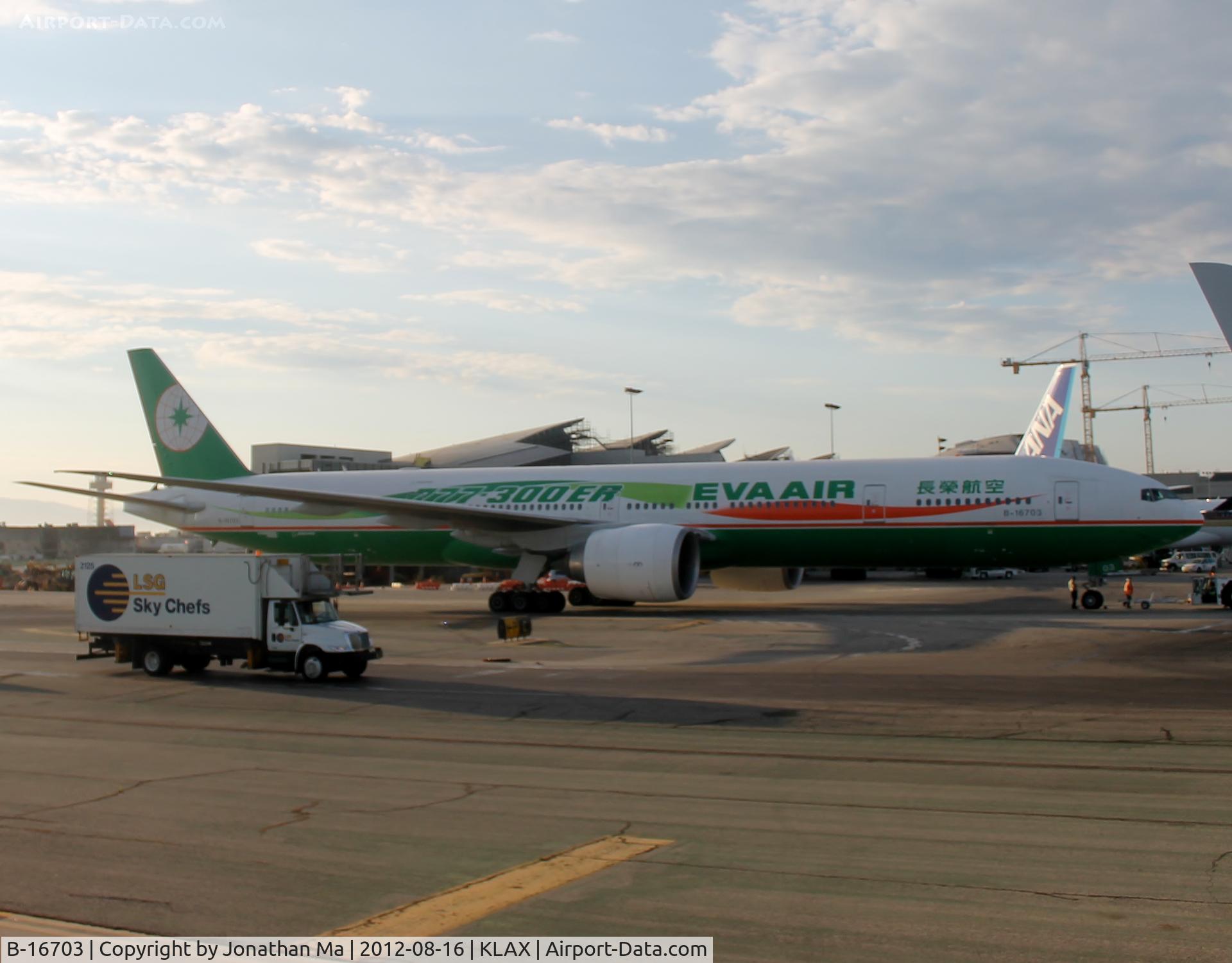 B-16703, 2006 Boeing 777-35E/ER C/N 32643, Rainbow livery 777 with beautiful sunset
