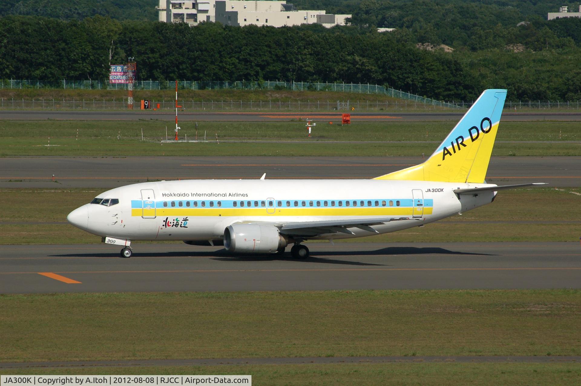 JA300K, 1997 Boeing 737-54K C/N 27434, Celestial observation windows Was blocked