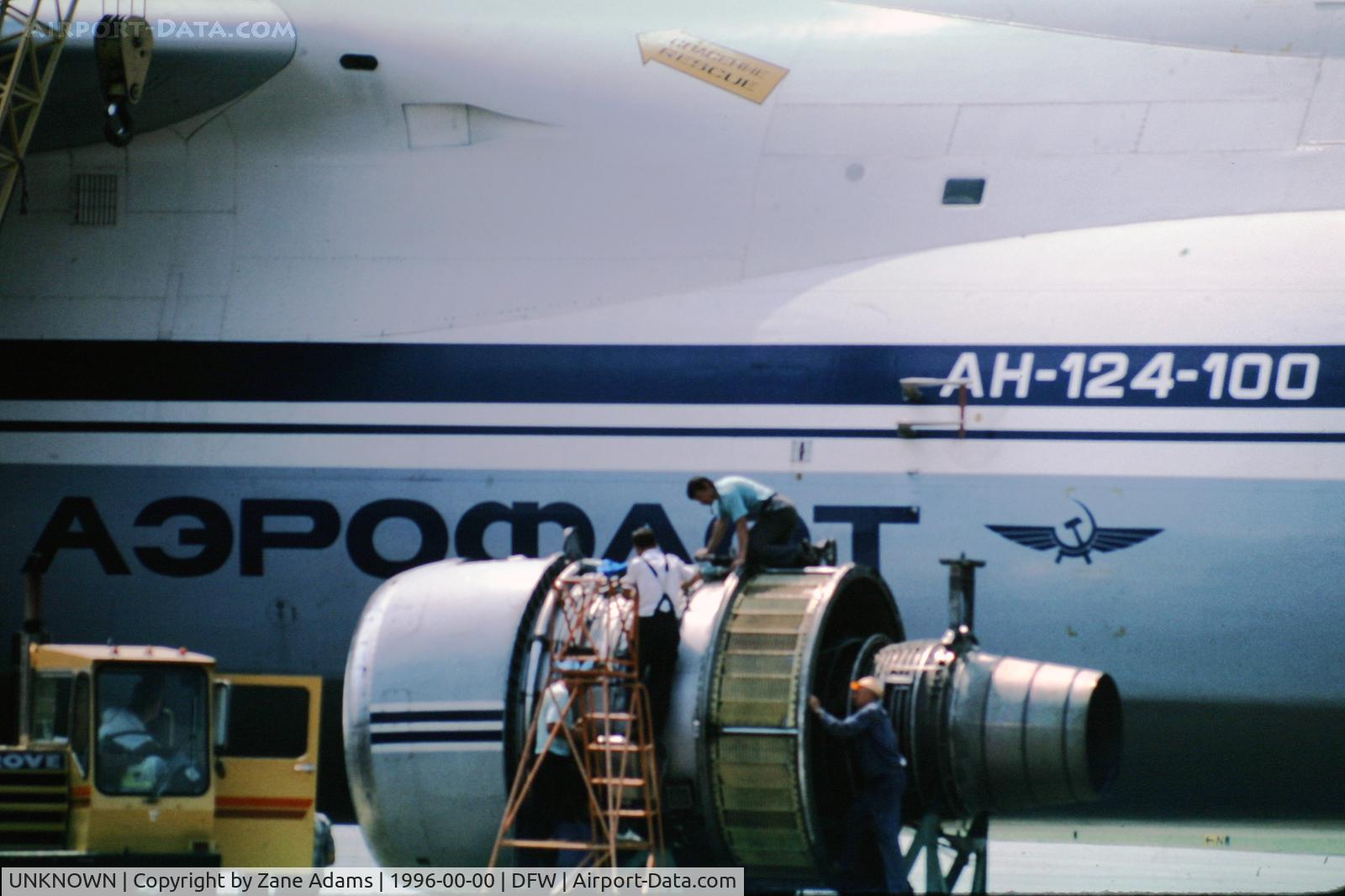 UNKNOWN, Miscellaneous Various C/N unknown, Aeroflot AN-124 lost an engine at DFW airport. They flew in a new one on an IL-76 and changed it on the ramp.
