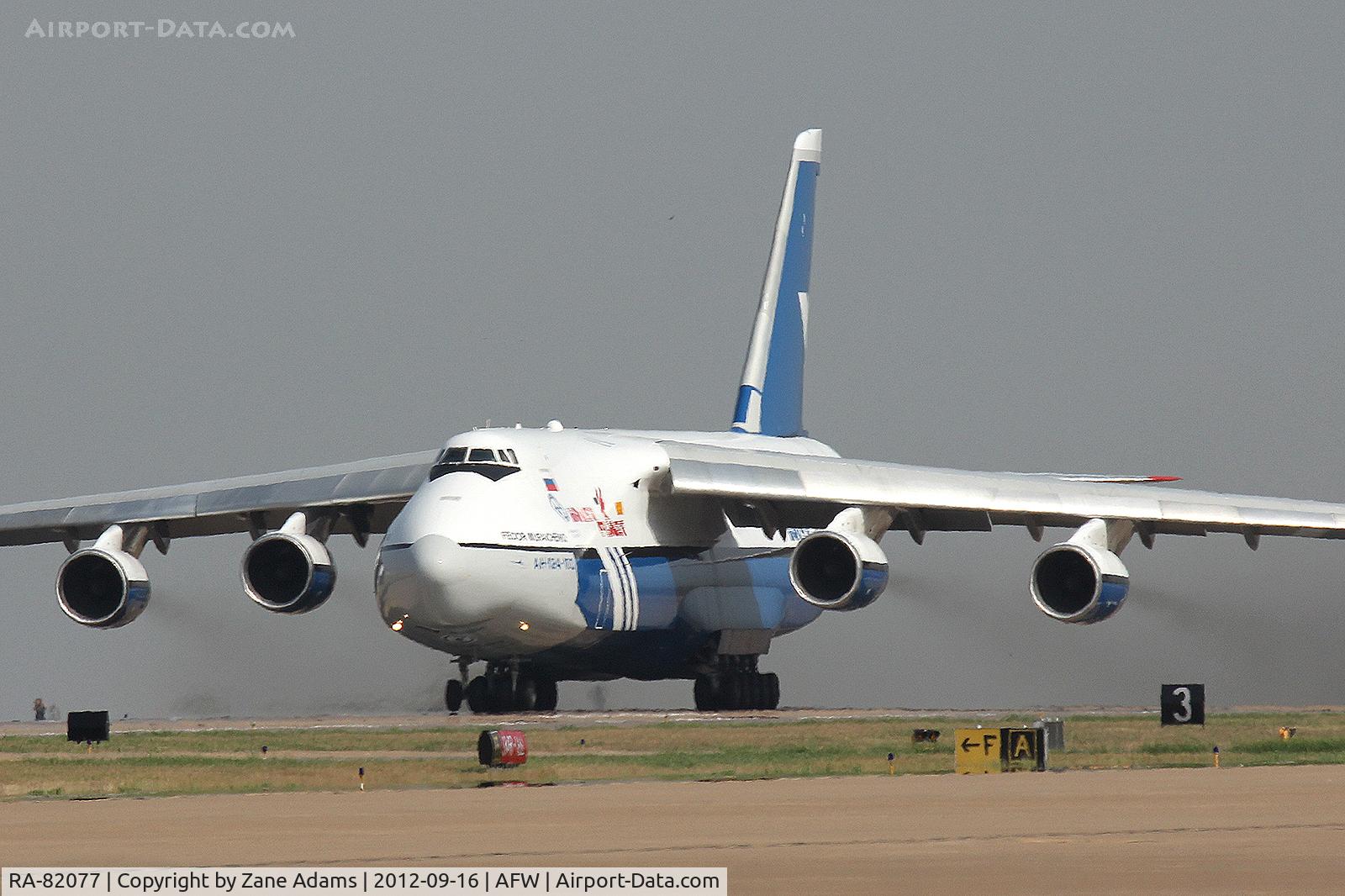 RA-82077, 1995 Antonov An-124-100 Ruslan C/N 9773054459151/0709, AN-124 departing Alliance Airport