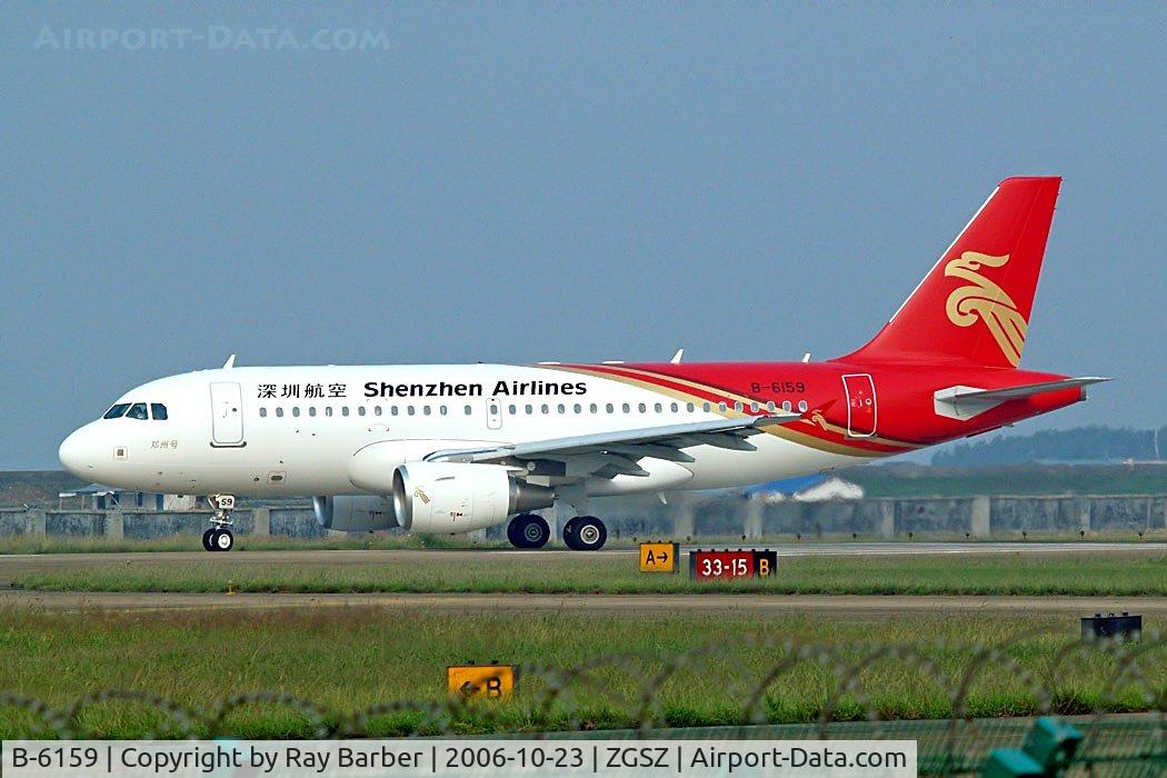 B-6159, 2006 Airbus A319-115 C/N 2905, Airbus A319-115 [2905] (Shenzhen Airlines) Shenzhen-Baoan~B 23/10/2006