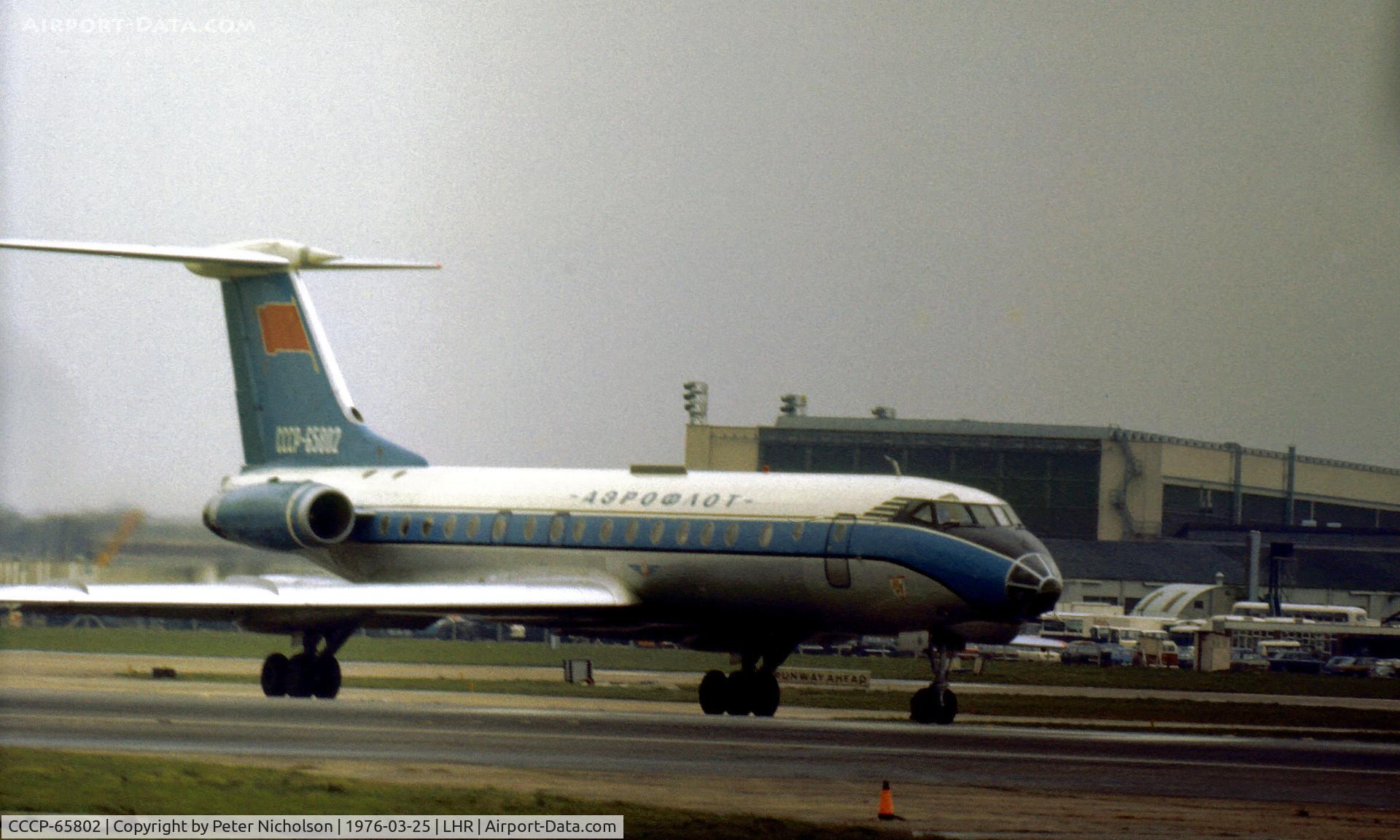 CCCP-65802, 1973 Tupolev Tu-134A C/N 3352101, Tu-134A of Aeroflot taxying to the active runway at Heathrow in the Spring of 1976.