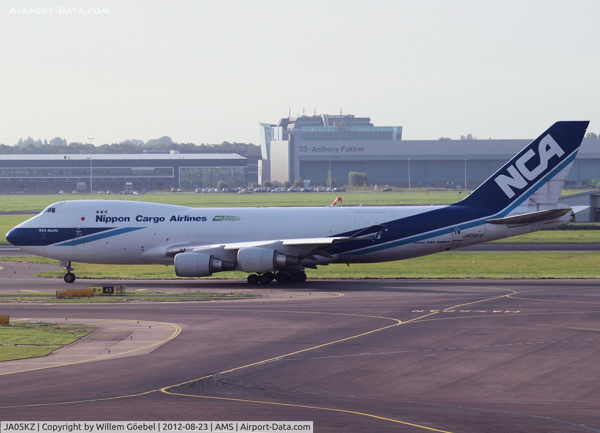 JA05KZ, 2007 Boeing 747-4KZF (SCD) C/N 36132/1394, Taxi to runway 24 of Schiphol Airport for take off.