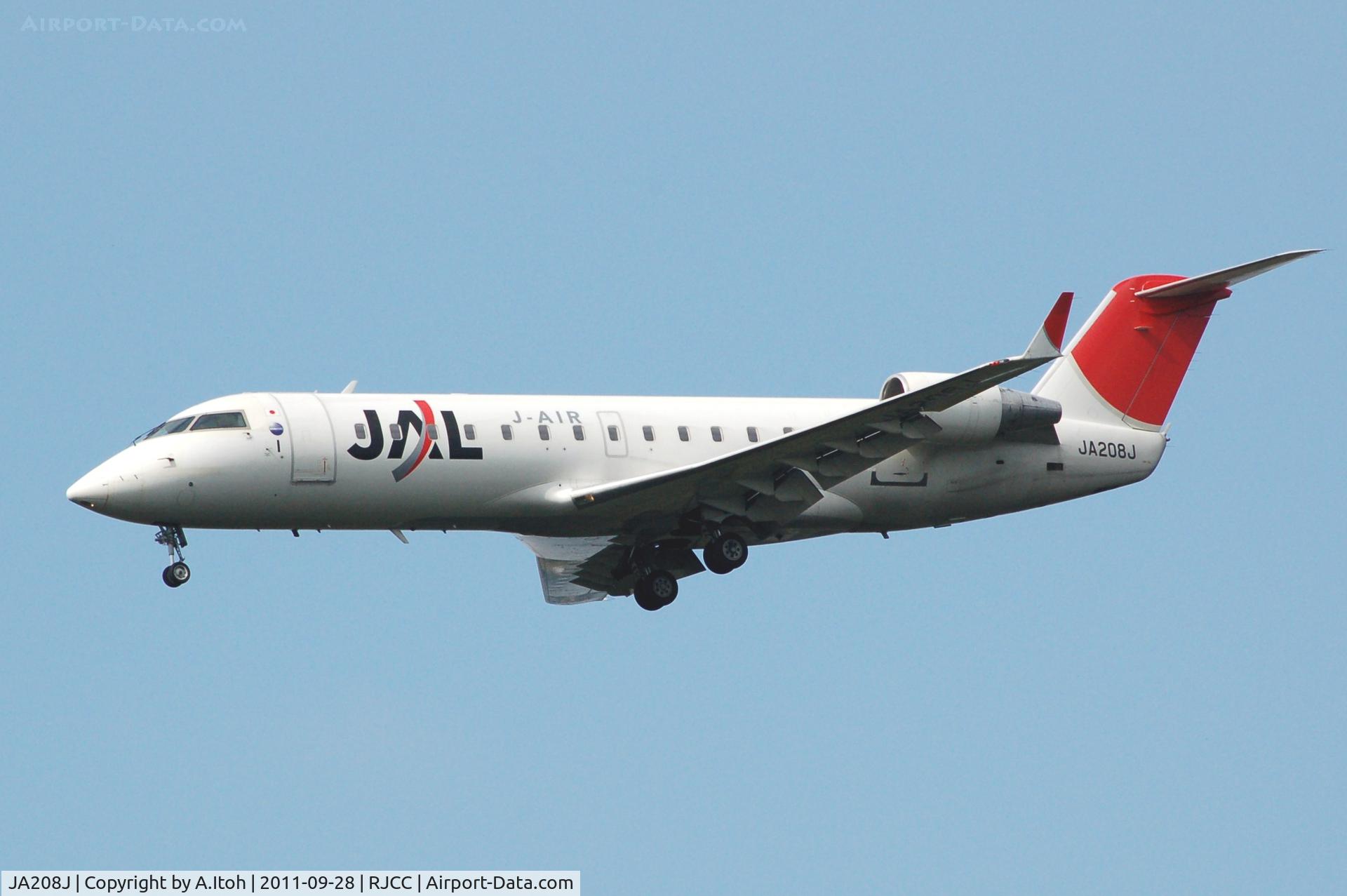 JA208J, 2005 Bombardier CRJ-200ER (CL-600-2B19) C/N 8059, Rwy 19L  app    J-AIR
