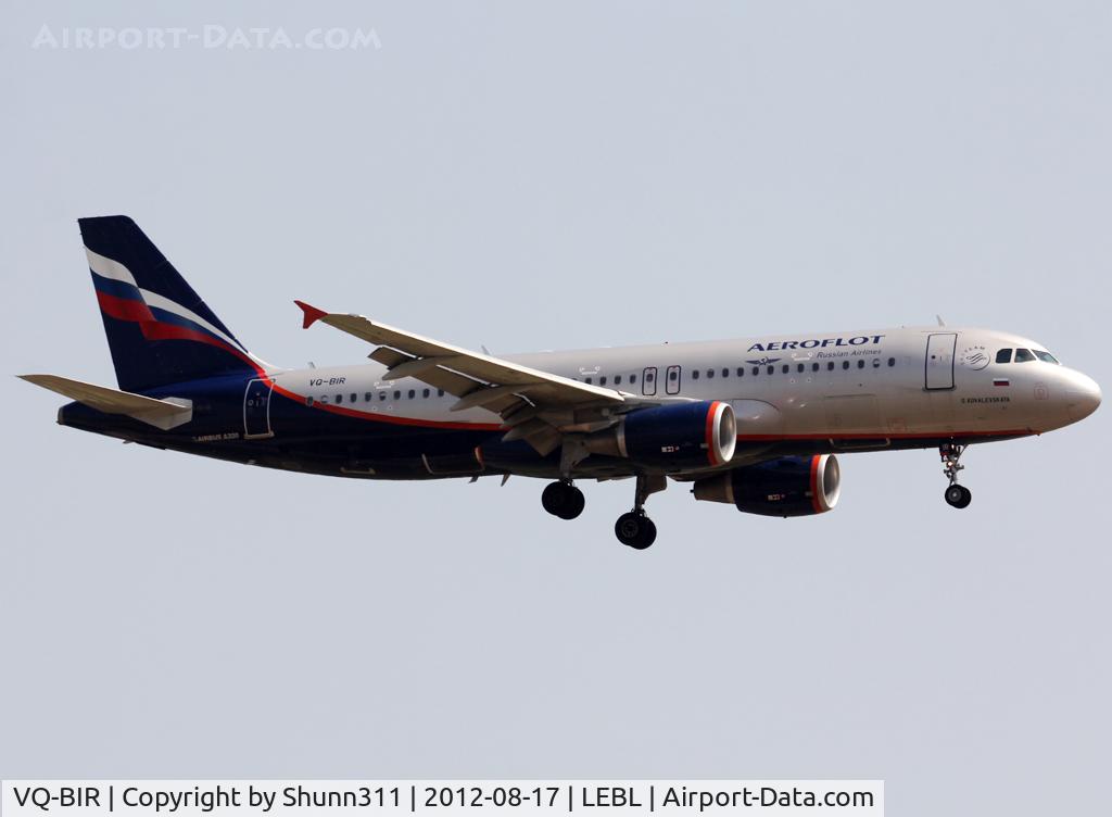 VQ-BIR, 2011 Airbus A320-214 C/N 4625, Landing rwy 25R