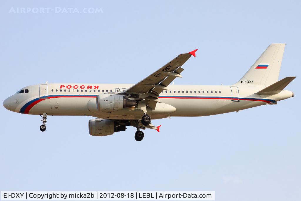 EI-DXY, 1995 Airbus A320-211 C/N 525, Landing
