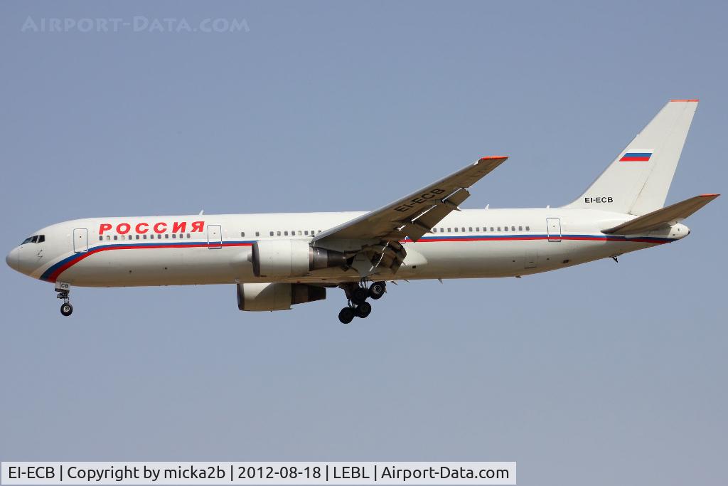 EI-ECB, 1998 Boeing 767-3Q8 C/N 27617, Landing