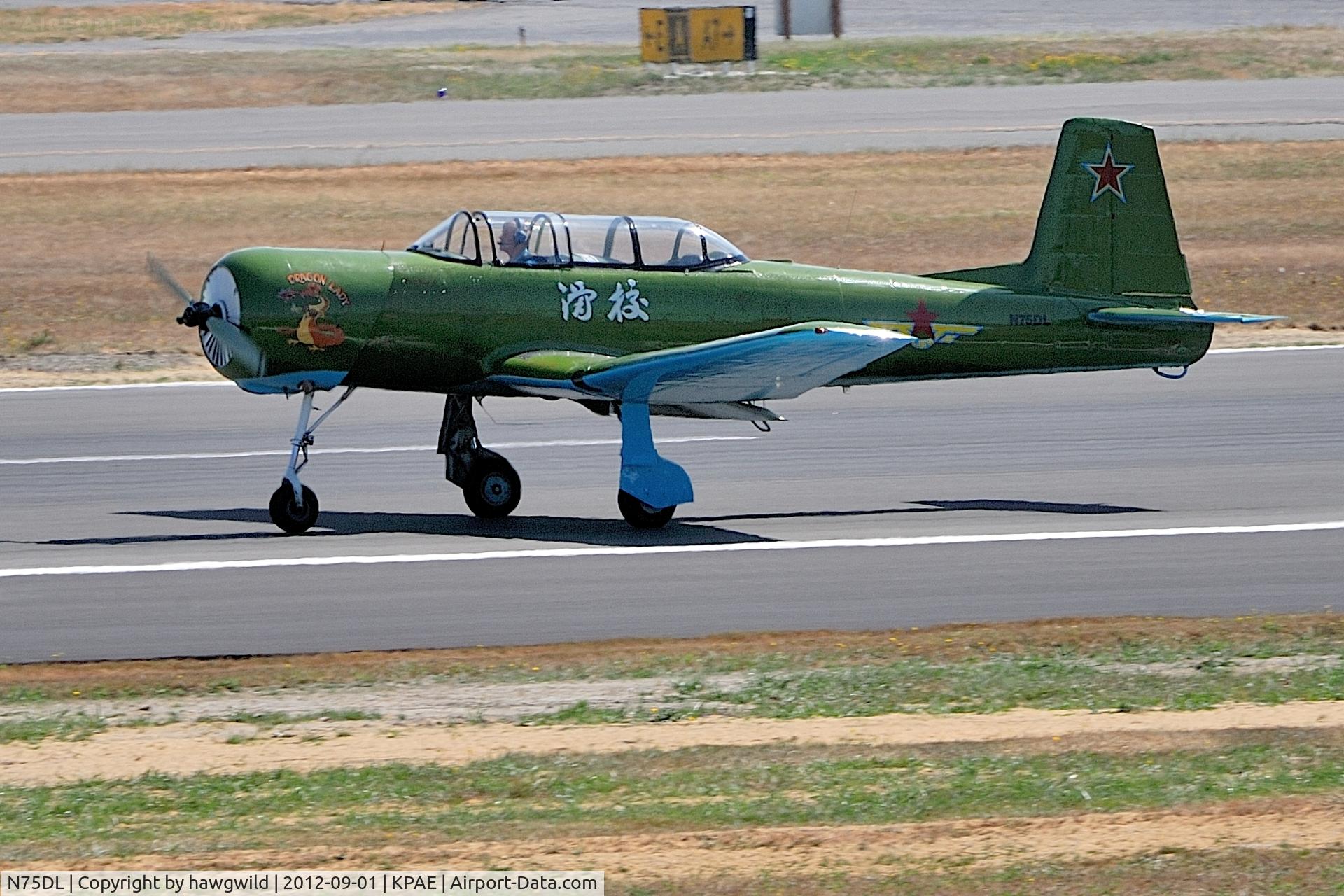 N75DL, 1969 Nanchang CJ-6A C/N 932003, Vintage Aircraft Weekend @ http://vintageaircraftweekend.org/