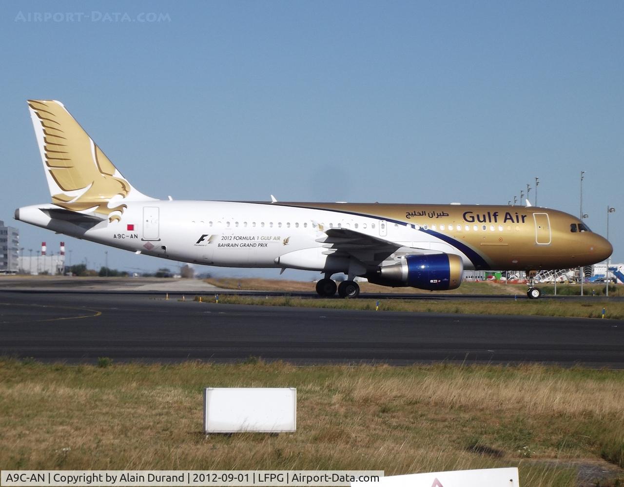 A9C-AN, 2011 Airbus A320-214 C/N 4865, made in XLF in 2011, test flown as D-AUBP before delivery.