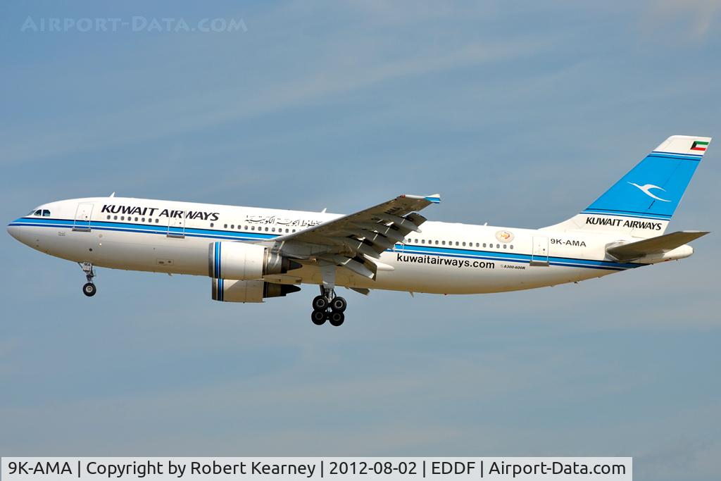 9K-AMA, 1993 Airbus A300B4-605R C/N 673, On finals for r/w 25L