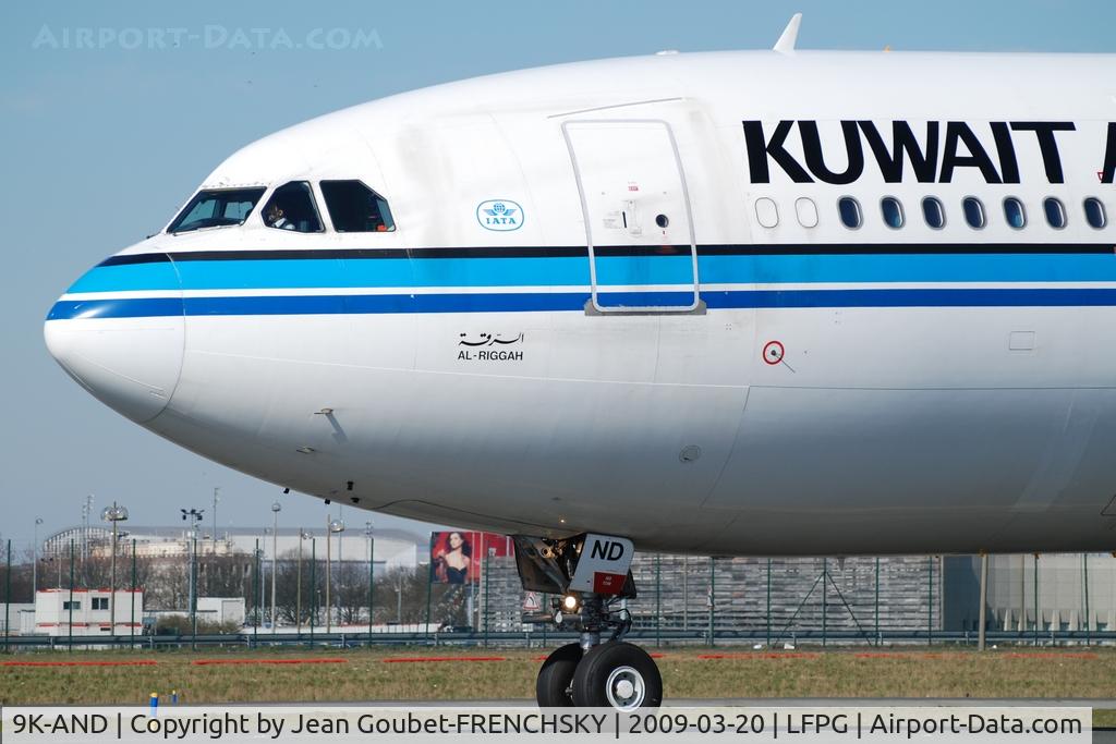 9K-AND, 1995 Airbus A340-313 C/N 104, KAC [KU] Kuwait Airways