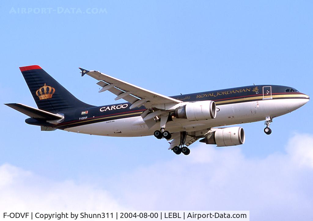 F-ODVF, 1987 Airbus A310-304F C/N 445, Landing rwy 25
