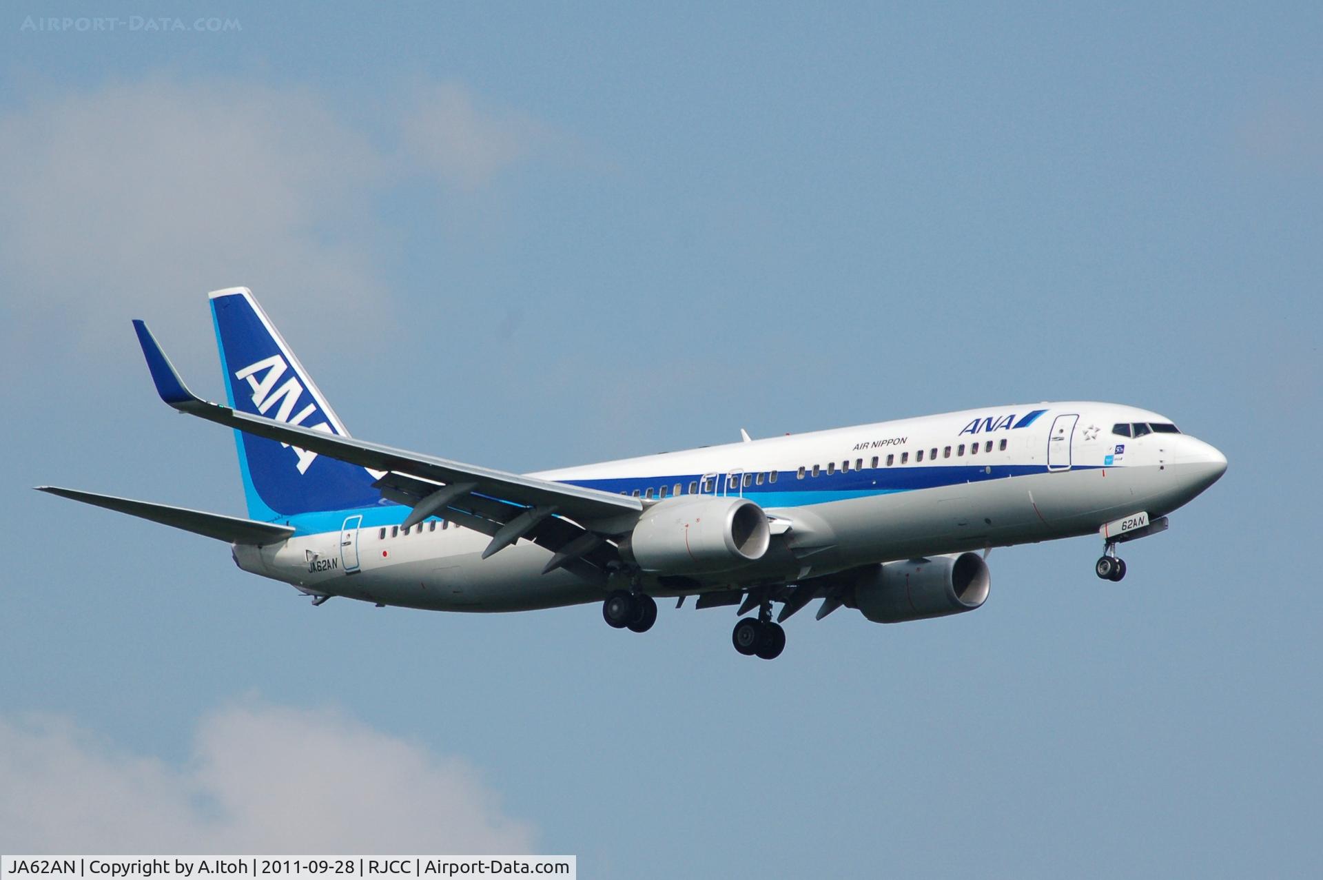 JA62AN, 2010 Boeing 737-881 C/N 33899, ANA  App Rwy 19L