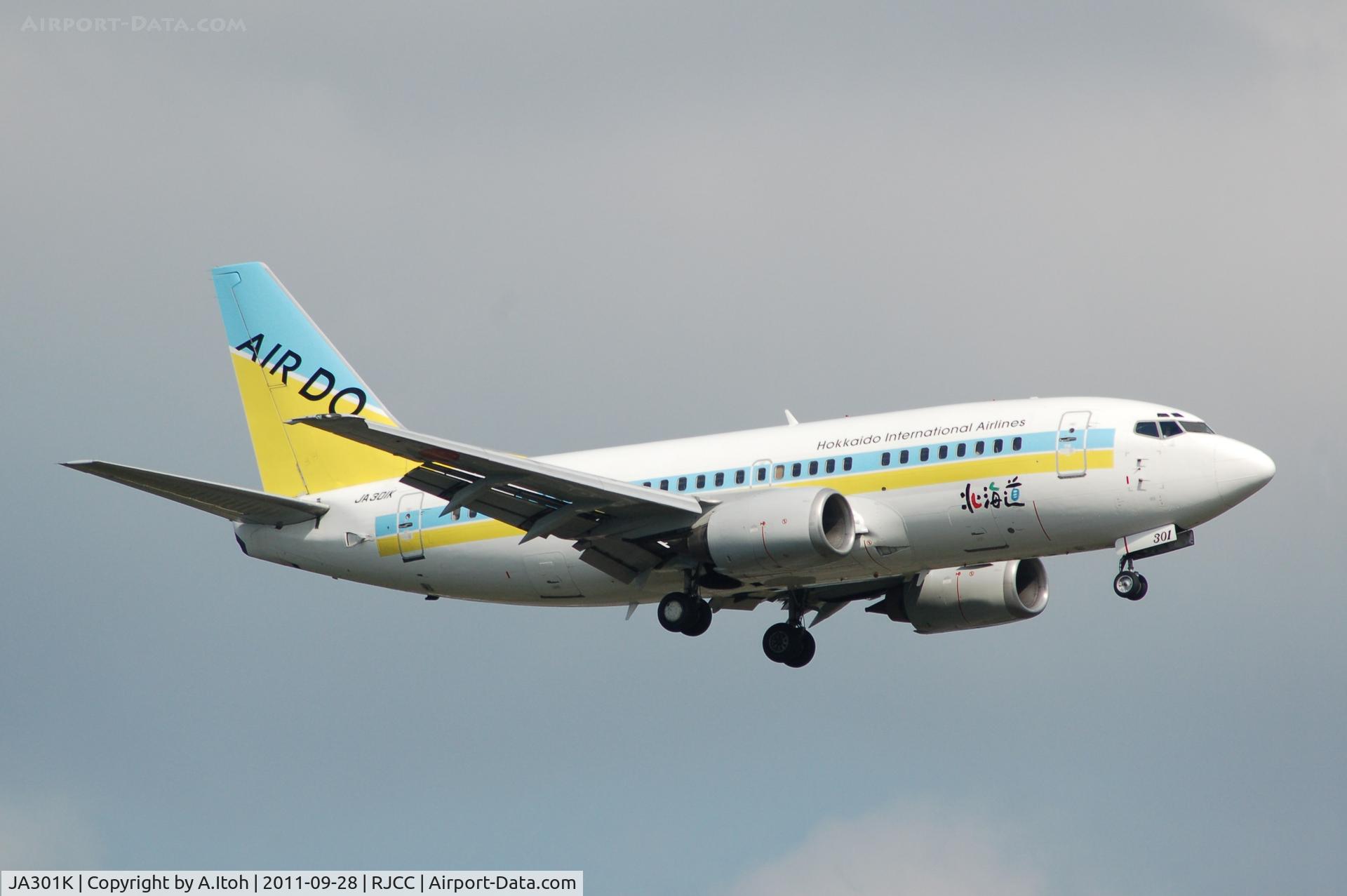 JA301K, 1997 Boeing 737-54K C/N 27435, AIR Do  Boeing 737   App  rwy 19L