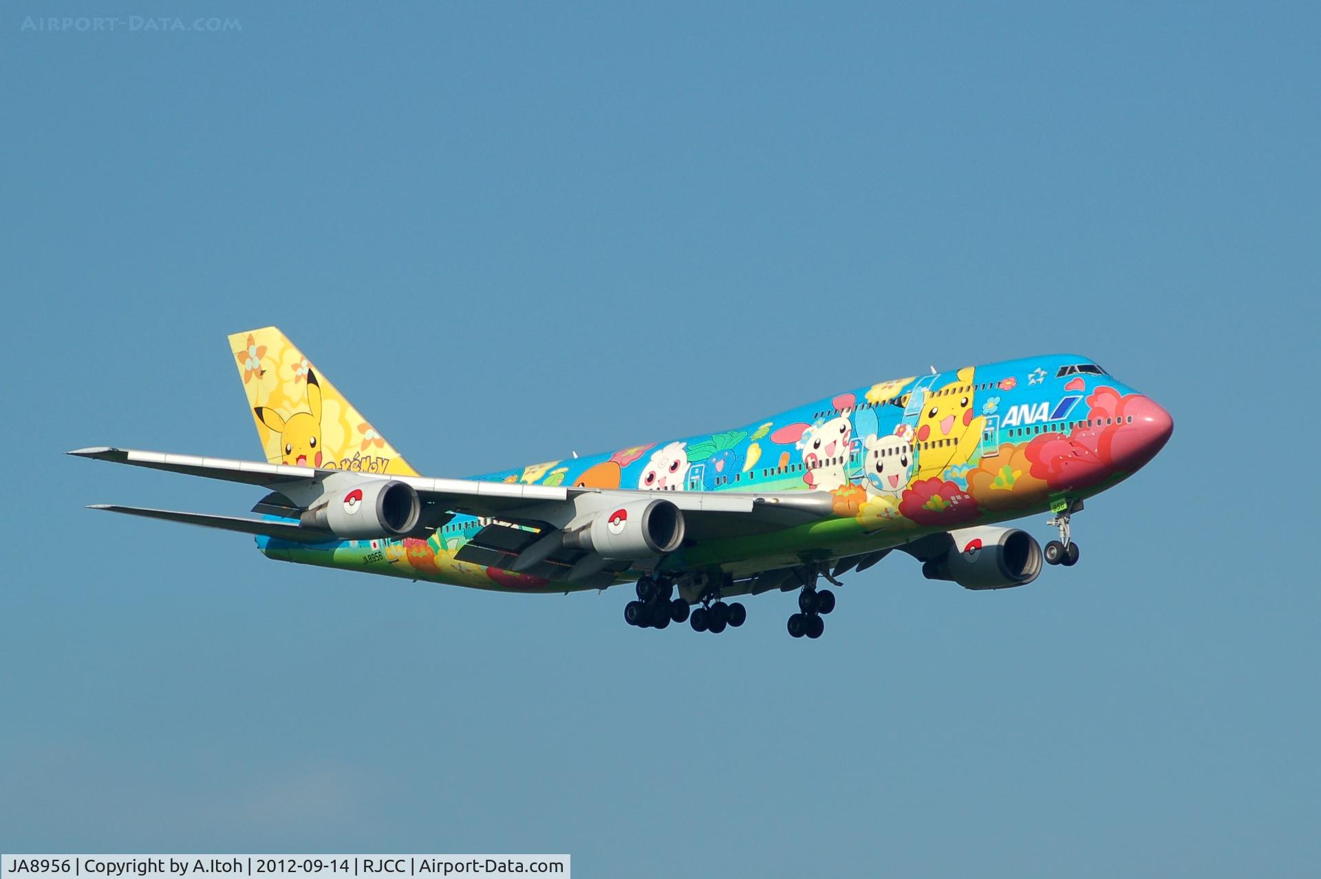 JA8956, 1992 Boeing 747-481D C/N 25640, ANA Pokemon  App Rwy 19L