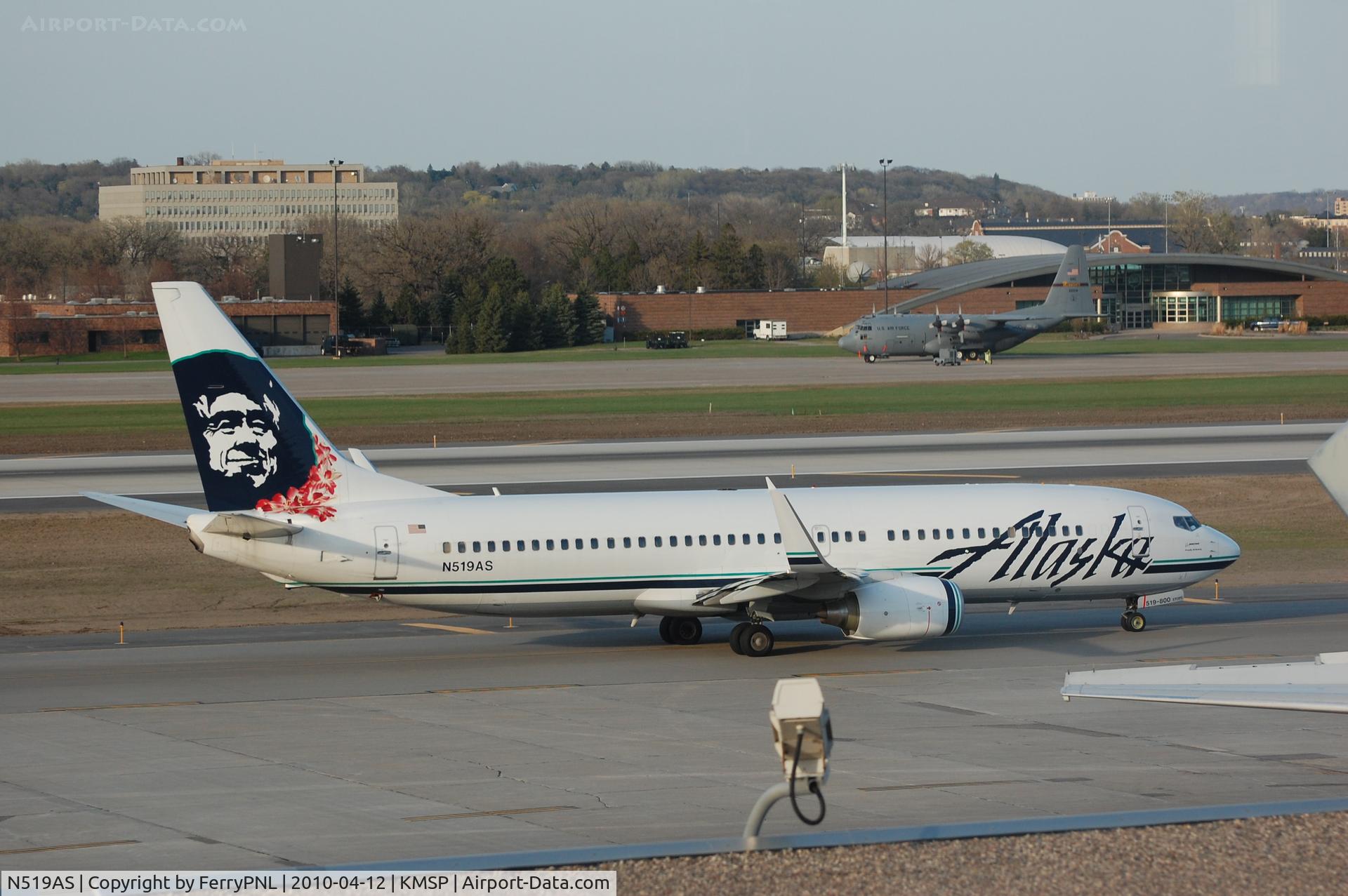 N519AS, 2009 Boeing 737-890 C/N 36482, At MSP